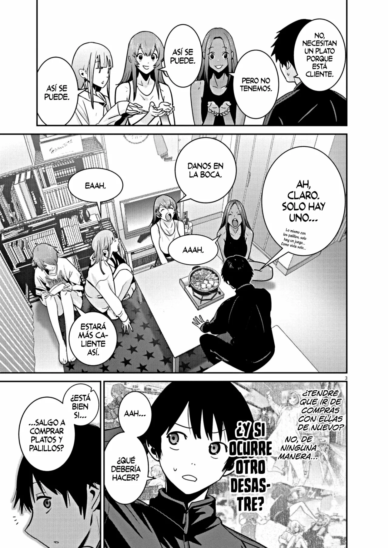 Página 5 del Manga