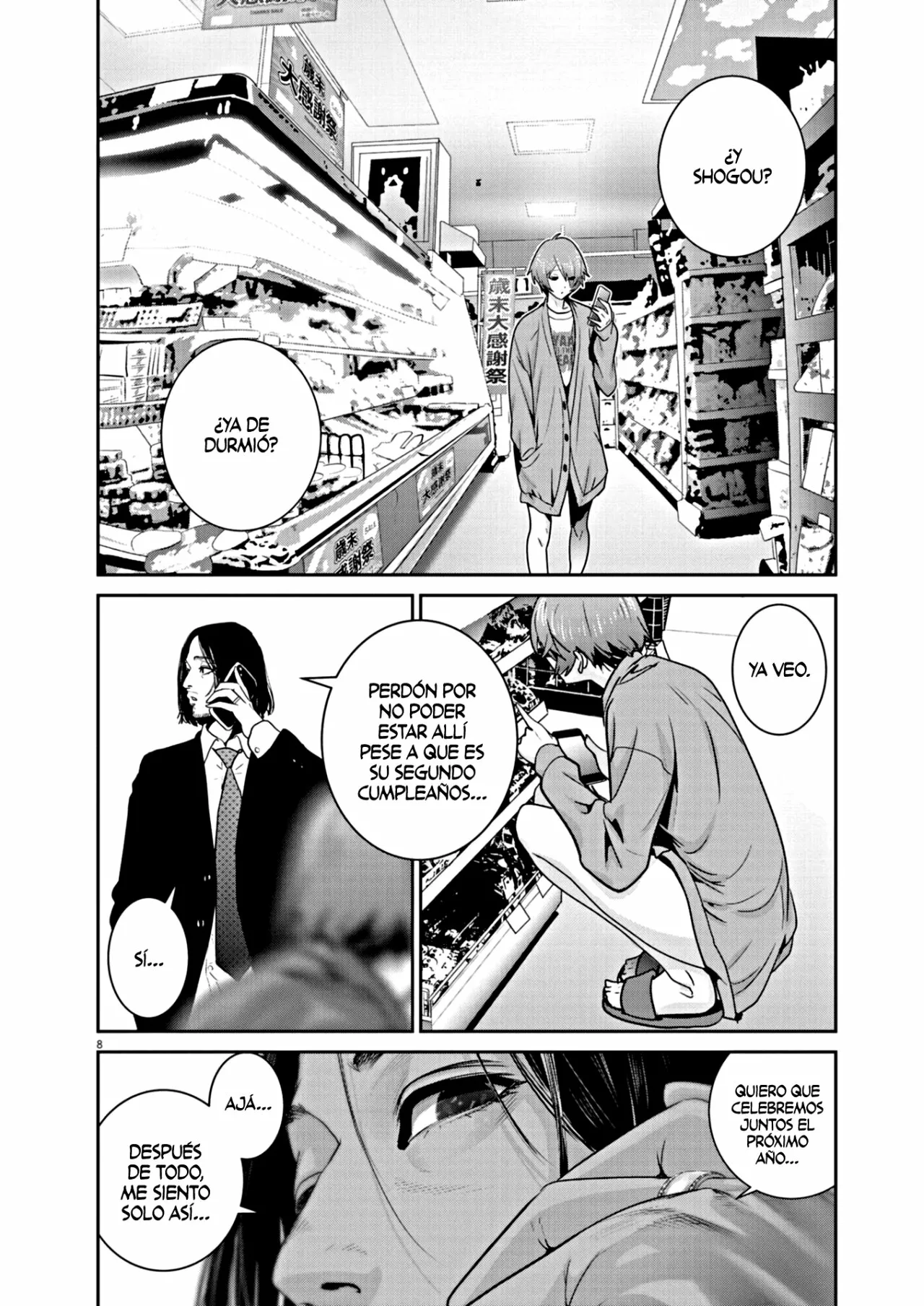 Página 10 del Manga