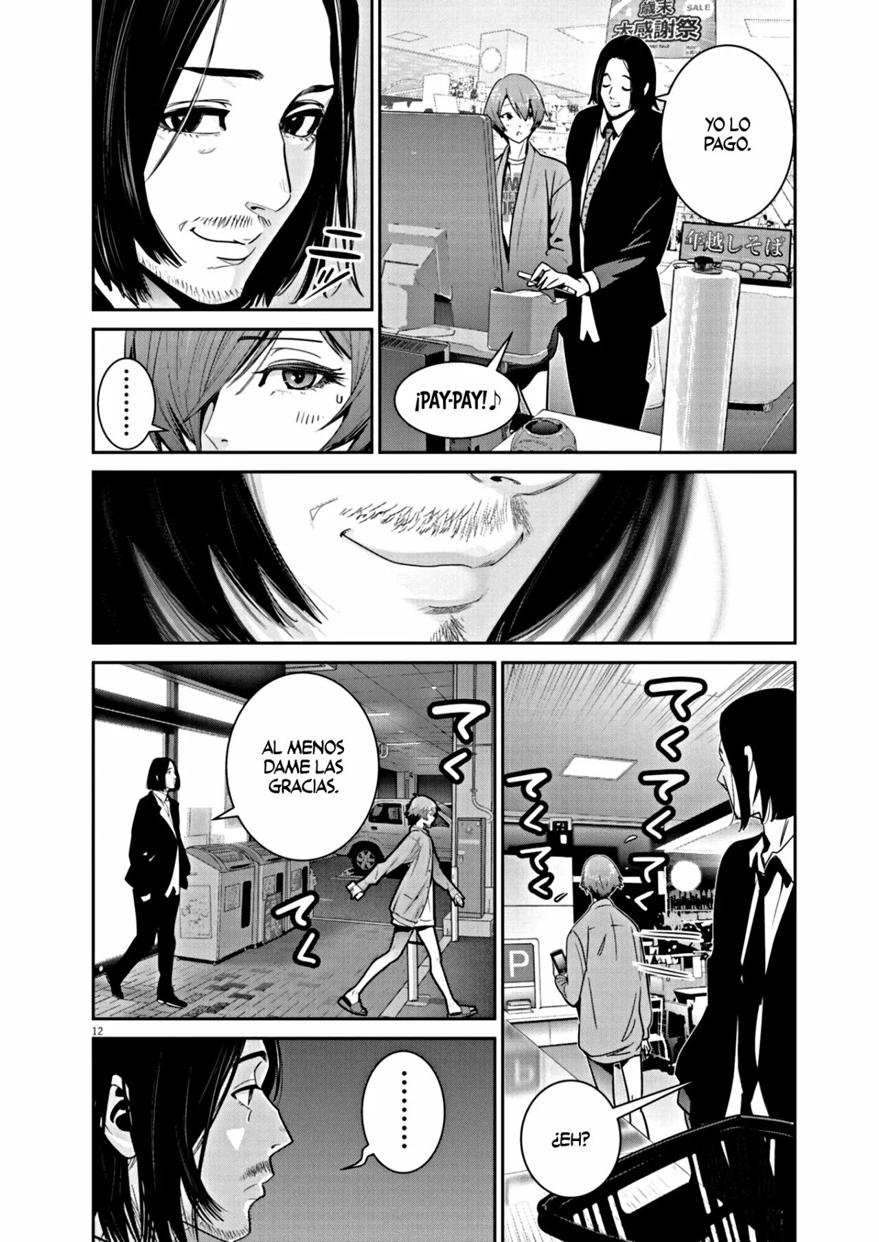 Página 14 del Manga