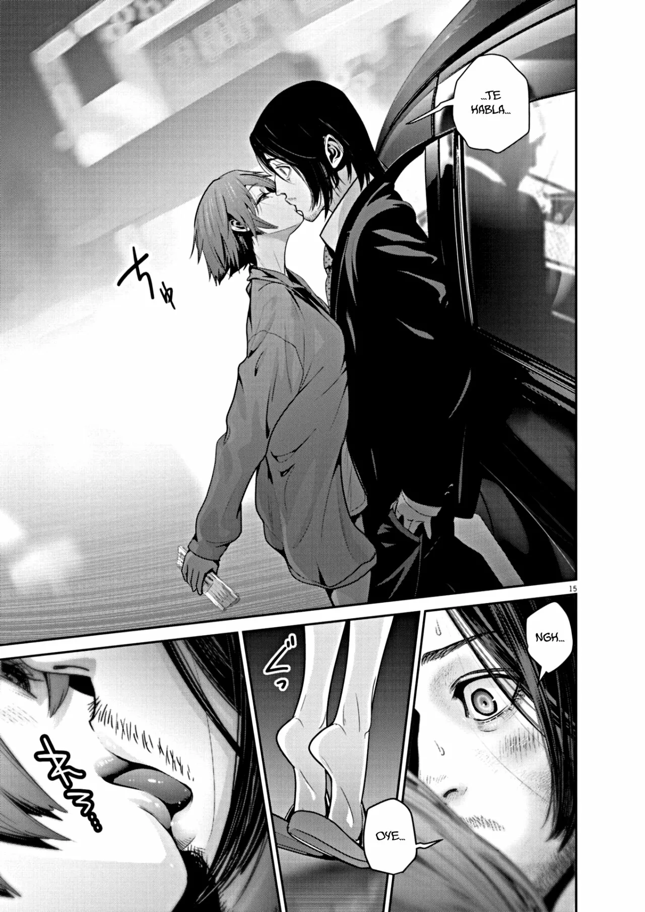 Página 17 del Manga