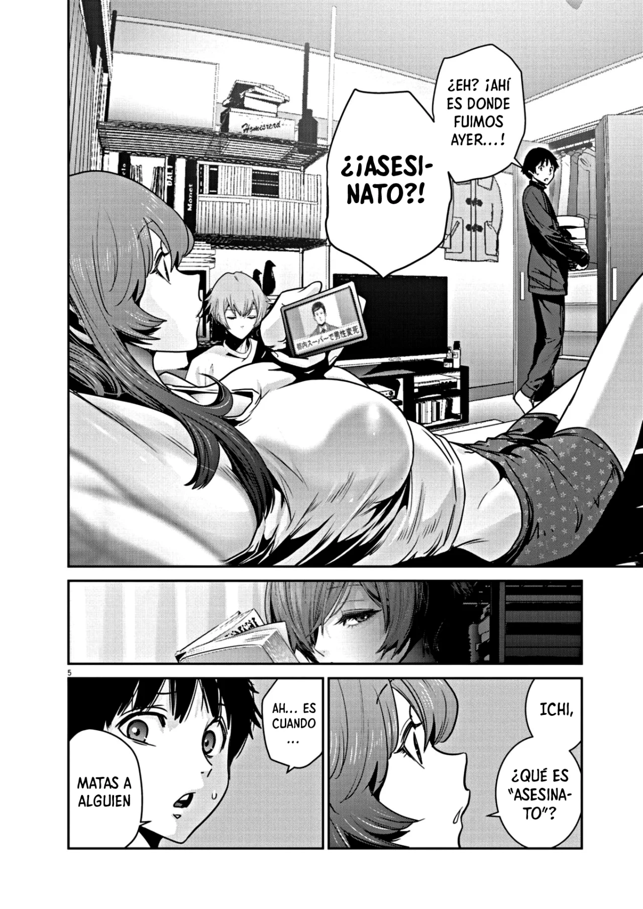 Página 6 del Manga