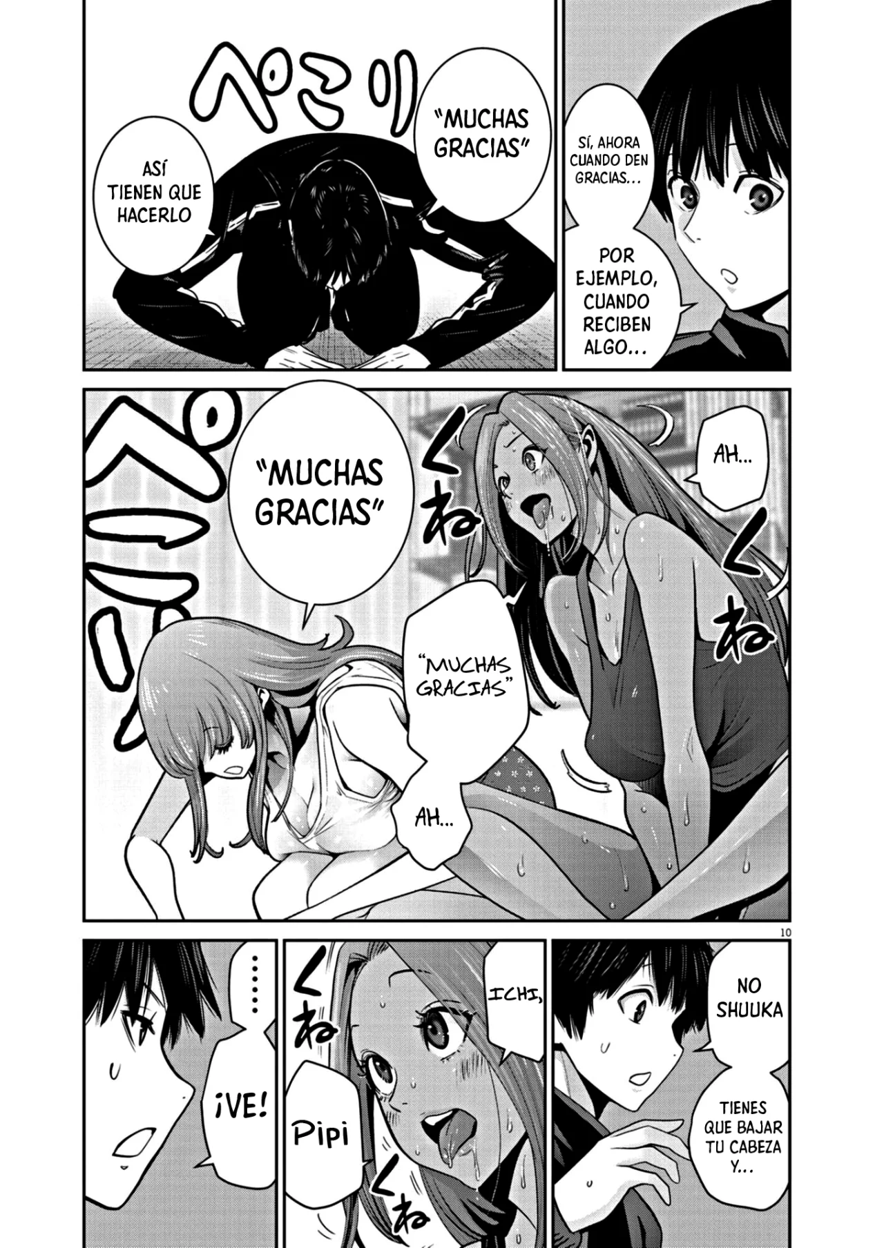 Página 11 del Manga