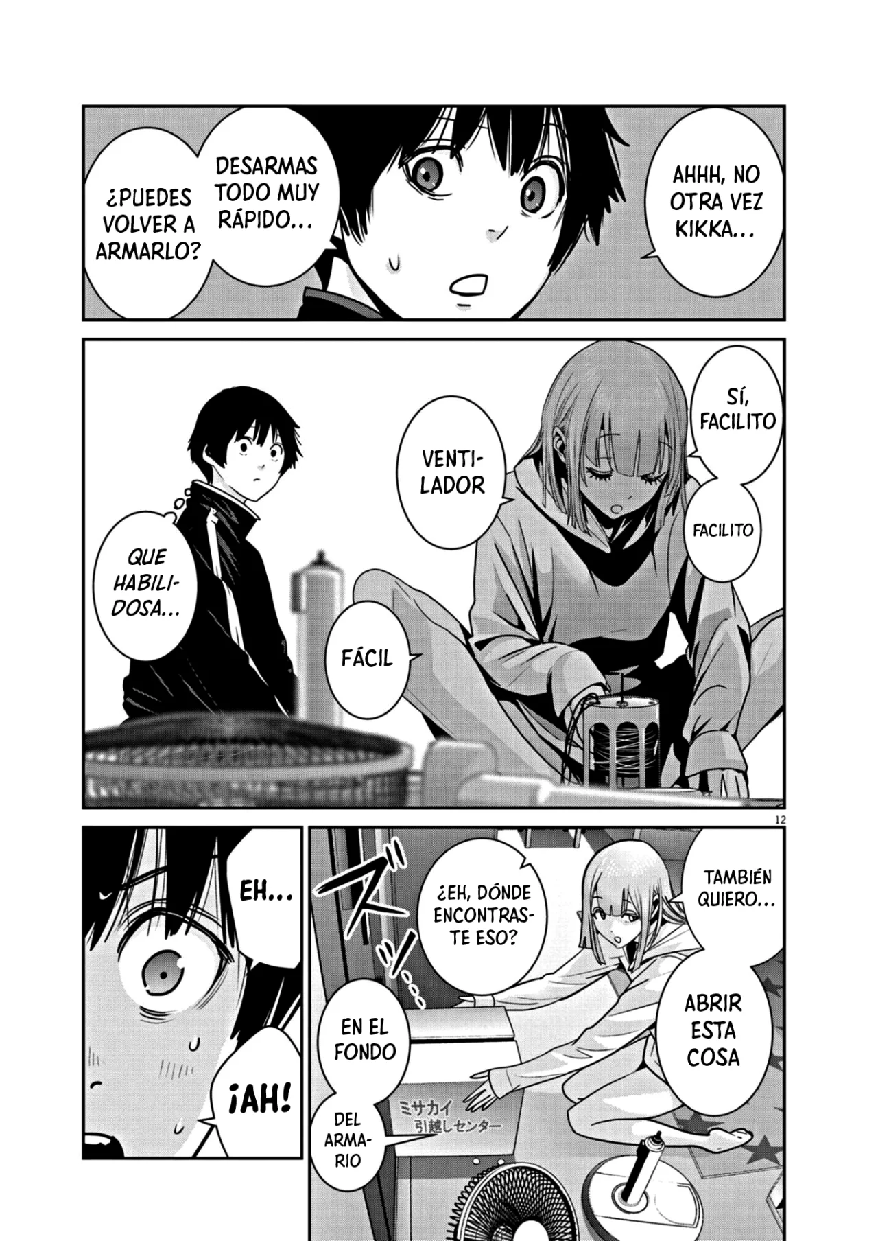 Página 13 del Manga