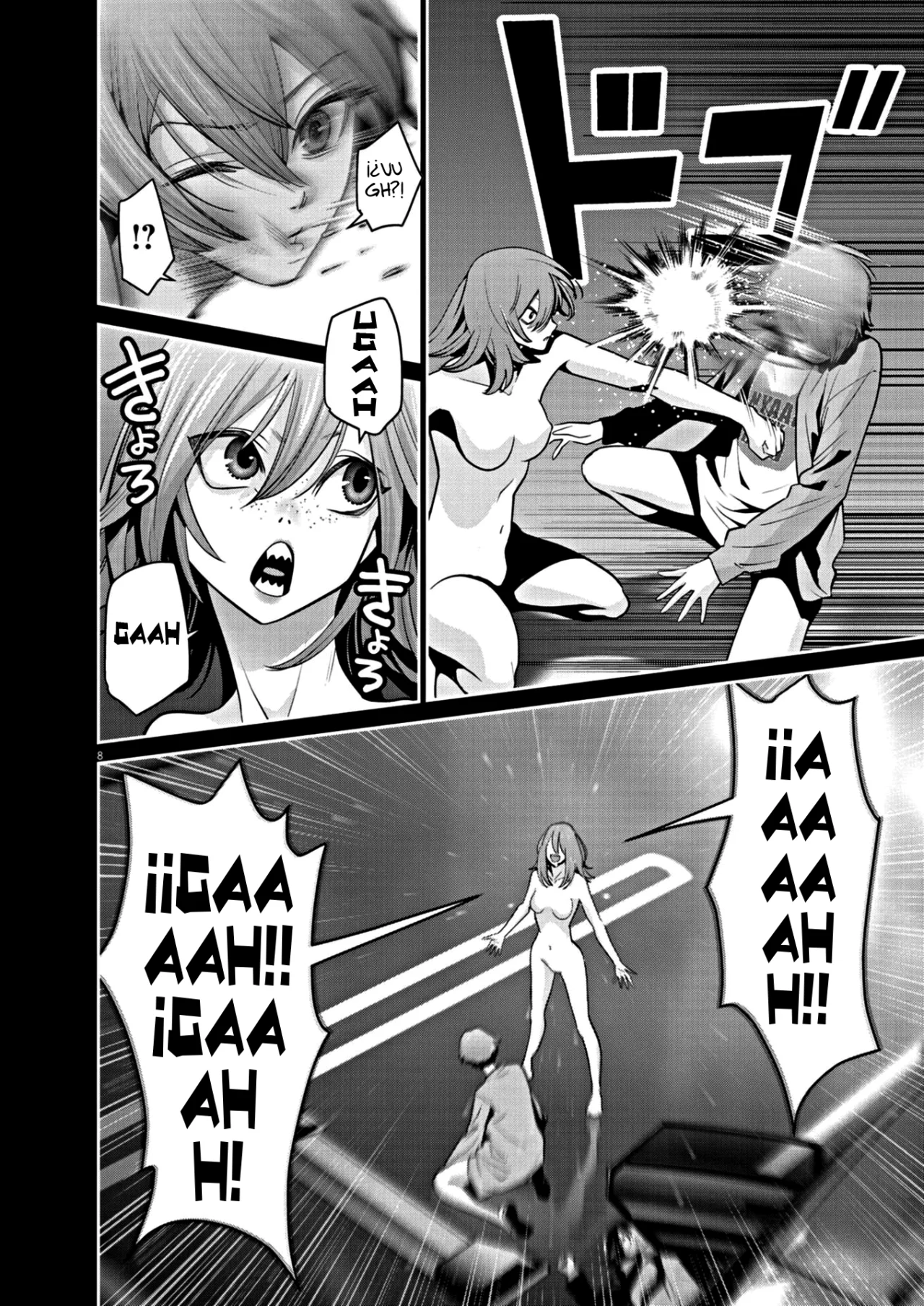 Página 8 del Manga