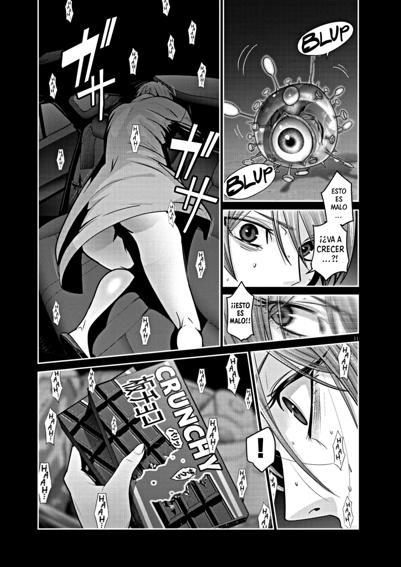 Página 11 del Manga