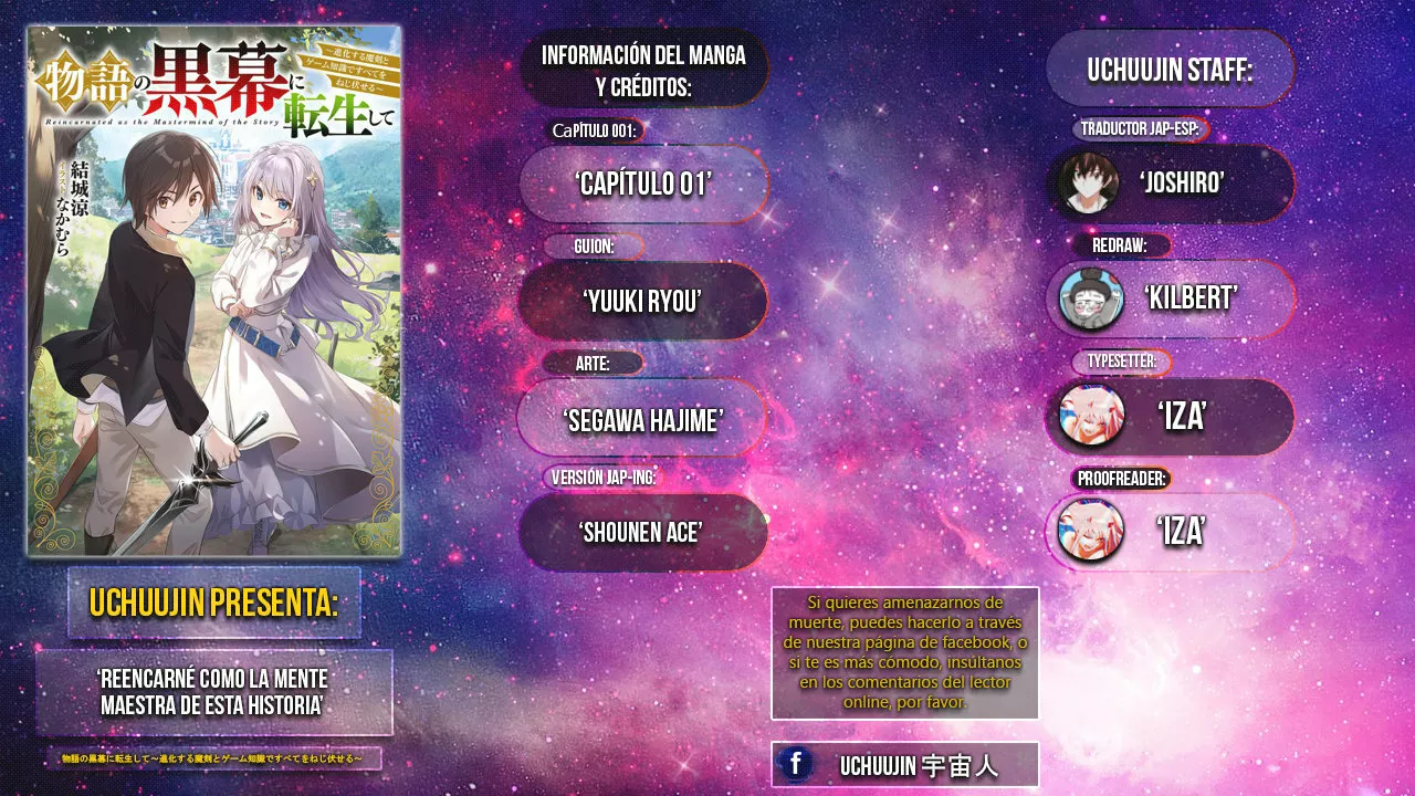 Página 2 del Manga