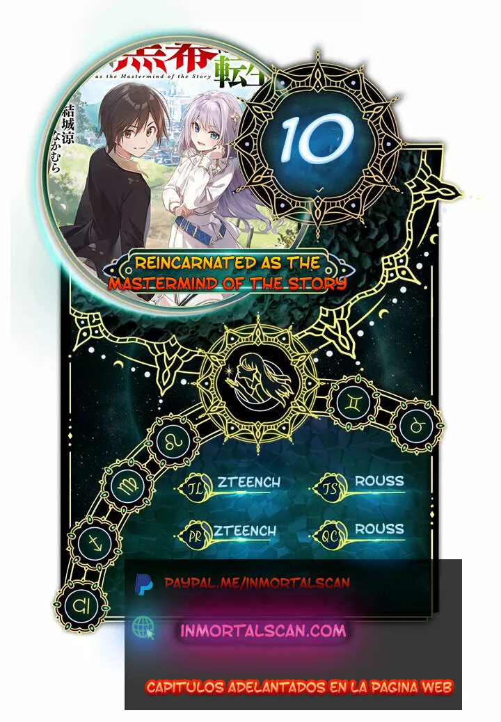Página 42 del Manga