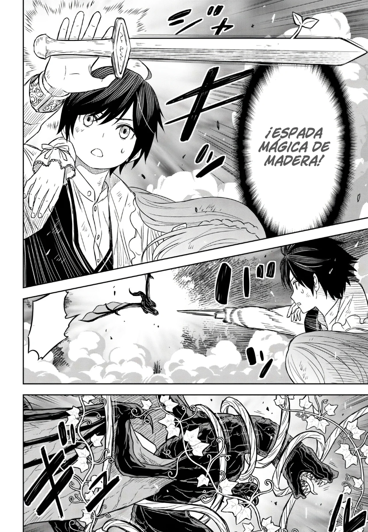 Página 24 del Manga