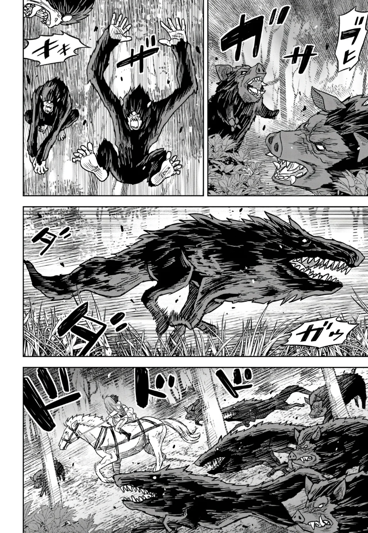 Página 33 del Manga