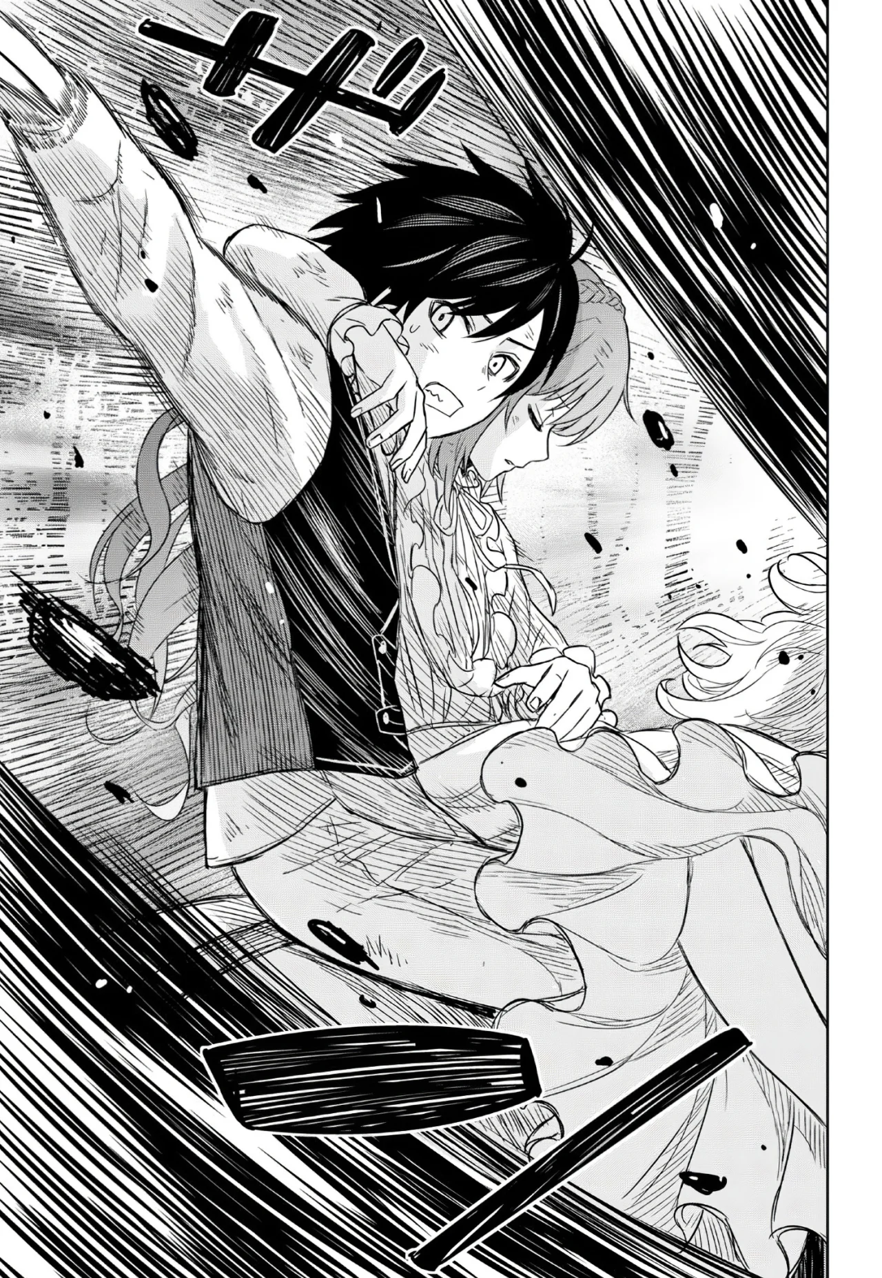 Página 37 del Manga