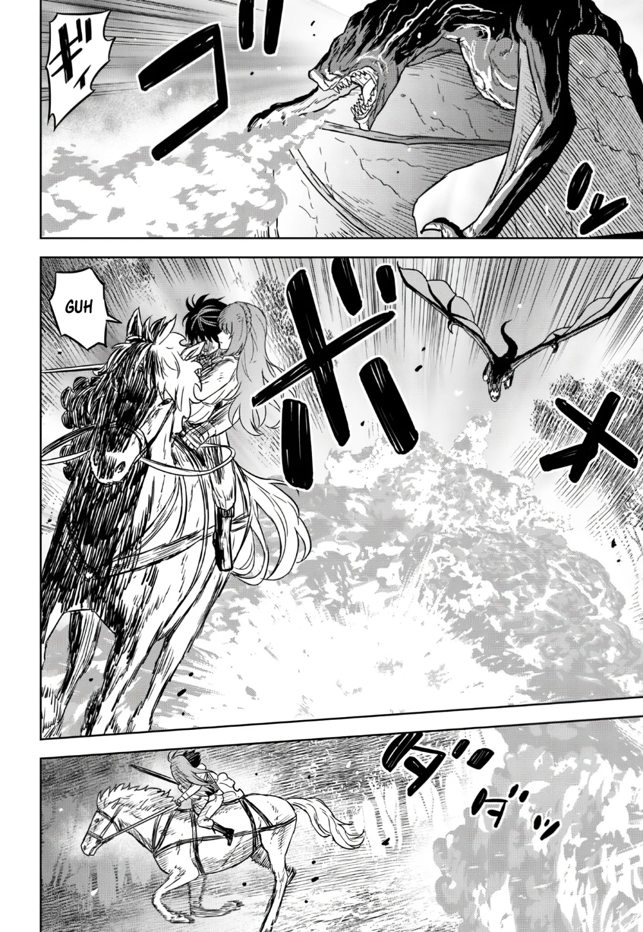 Página 38 del Manga
