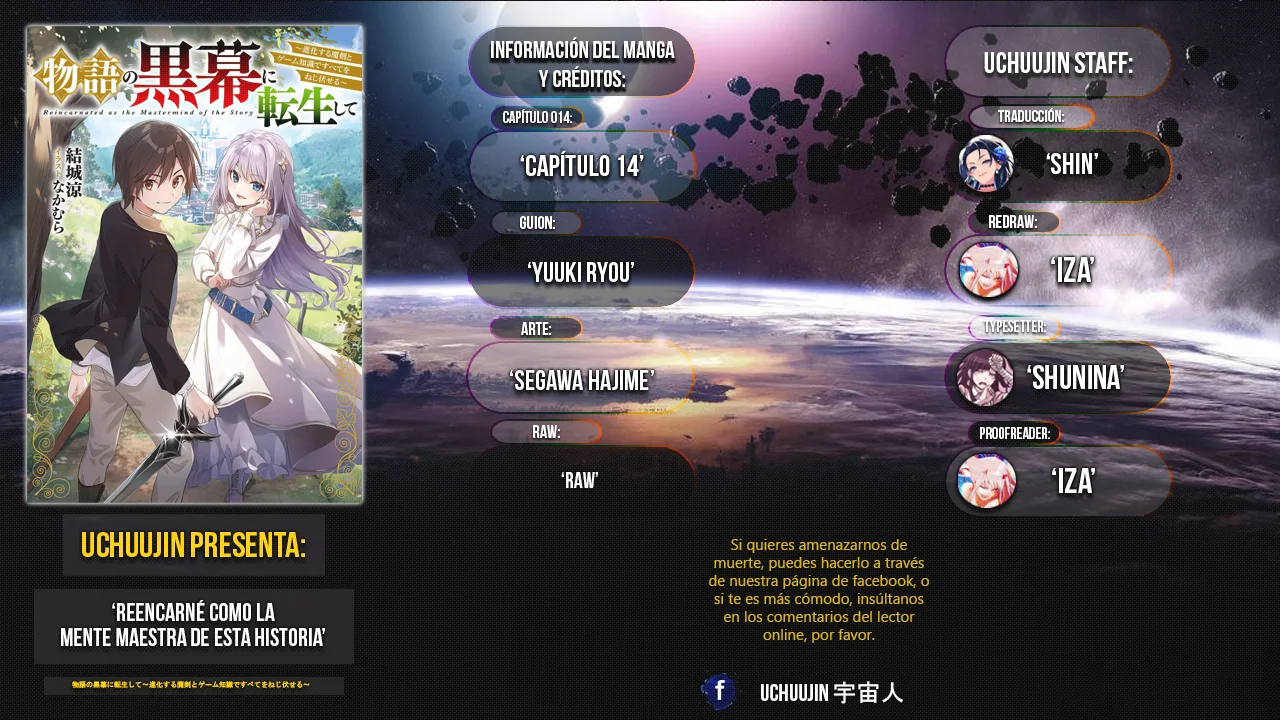 Página 2 del Manga