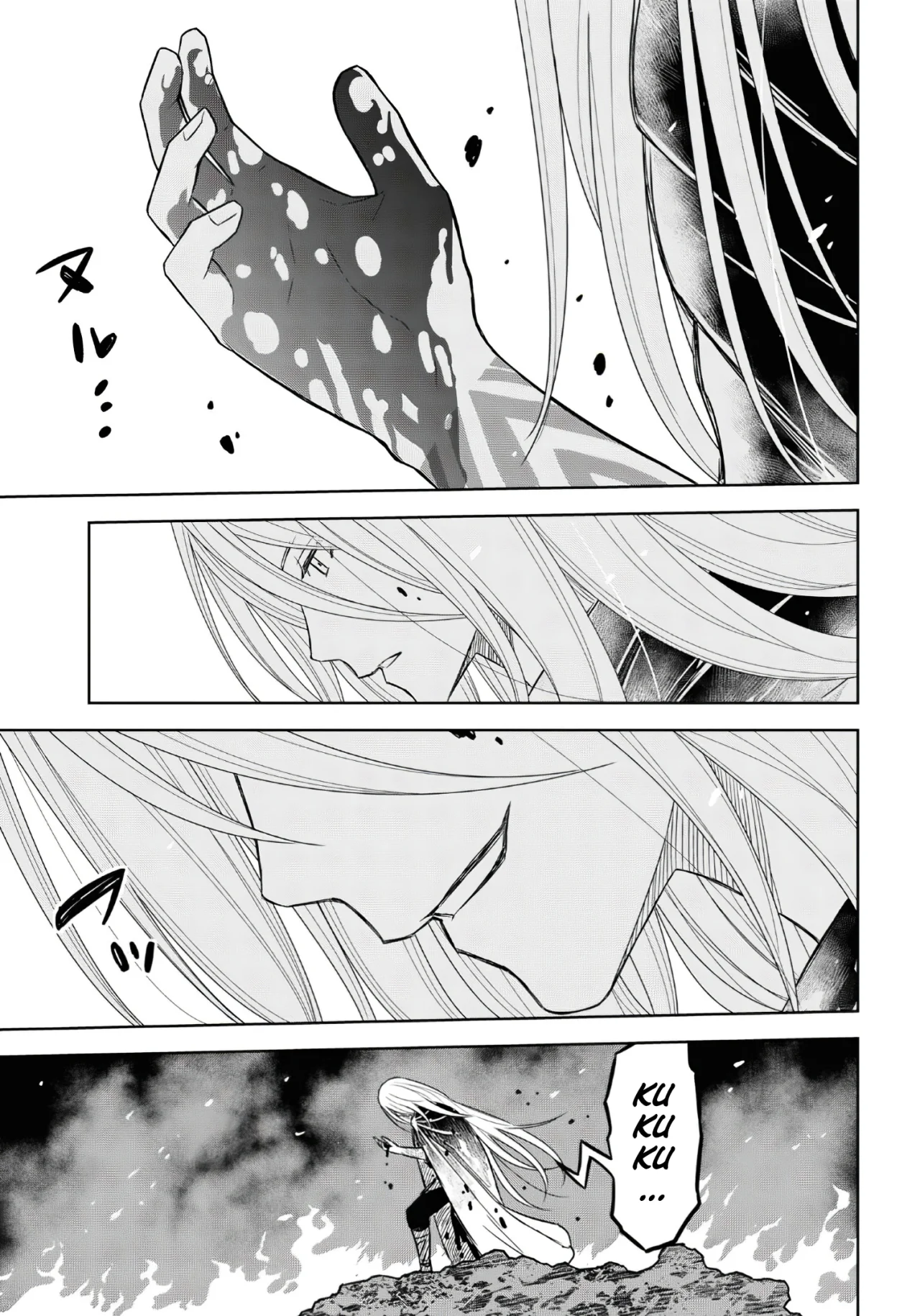 Página 37 del Manga