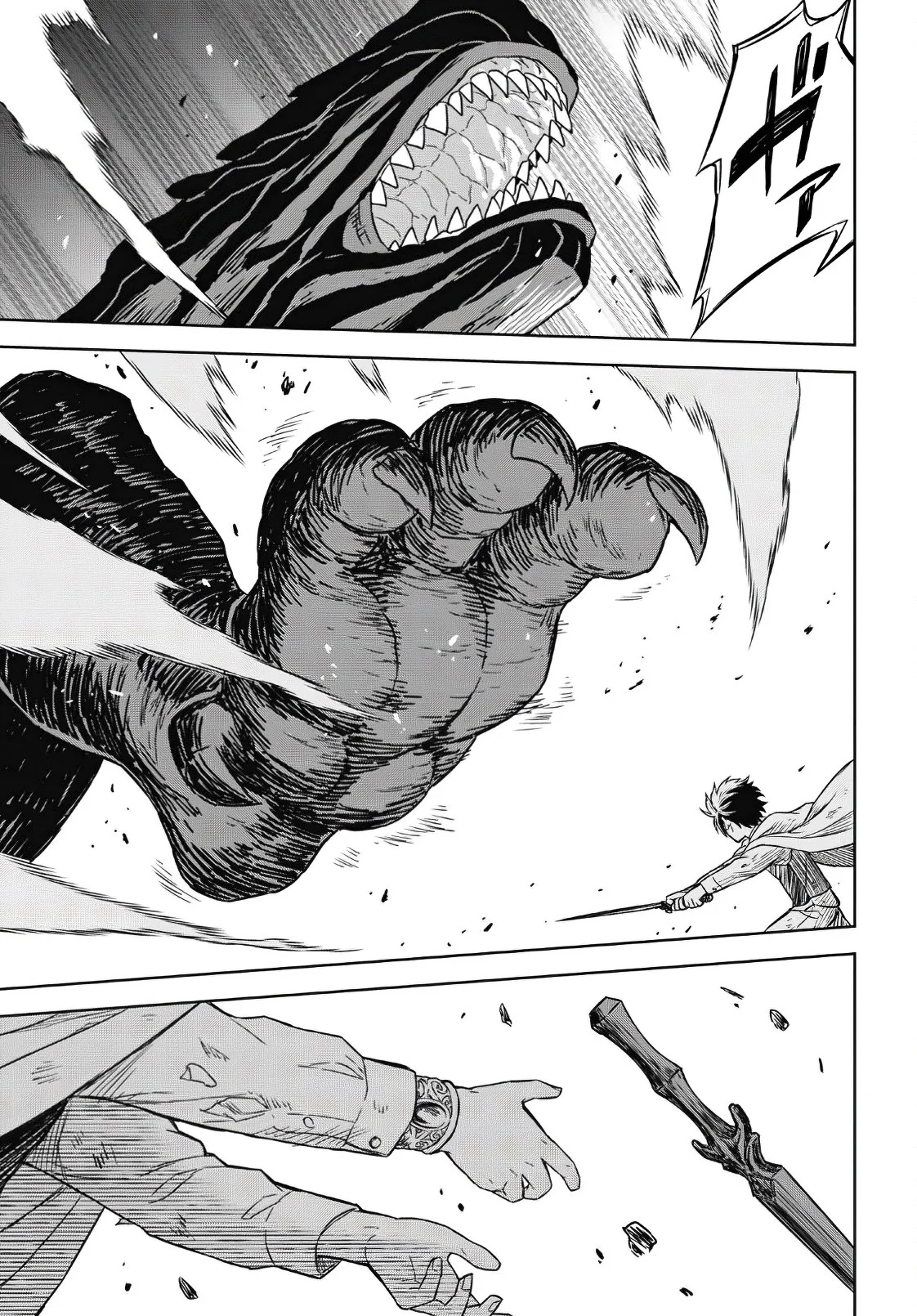 Página 36 del Manga