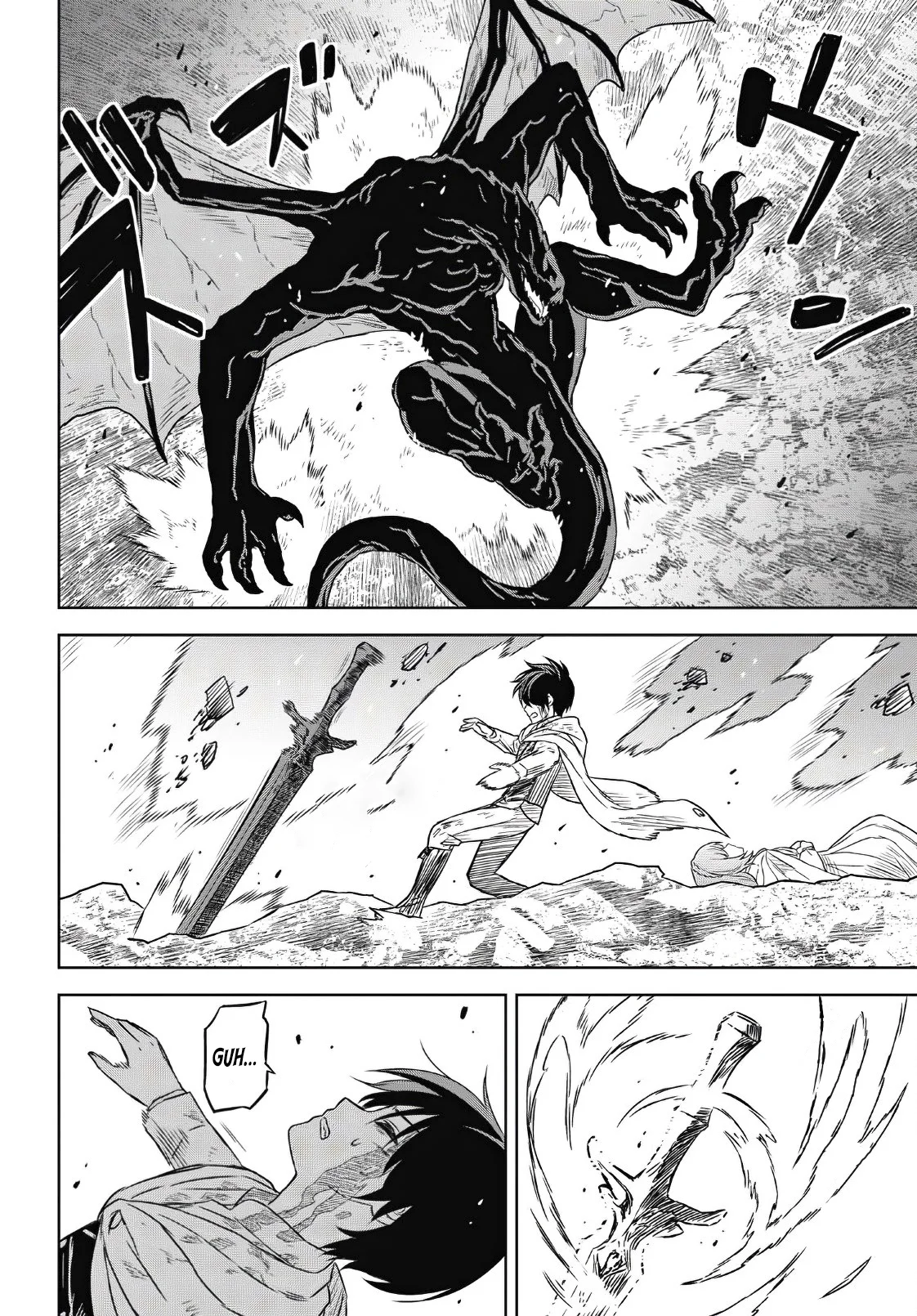 Página 37 del Manga