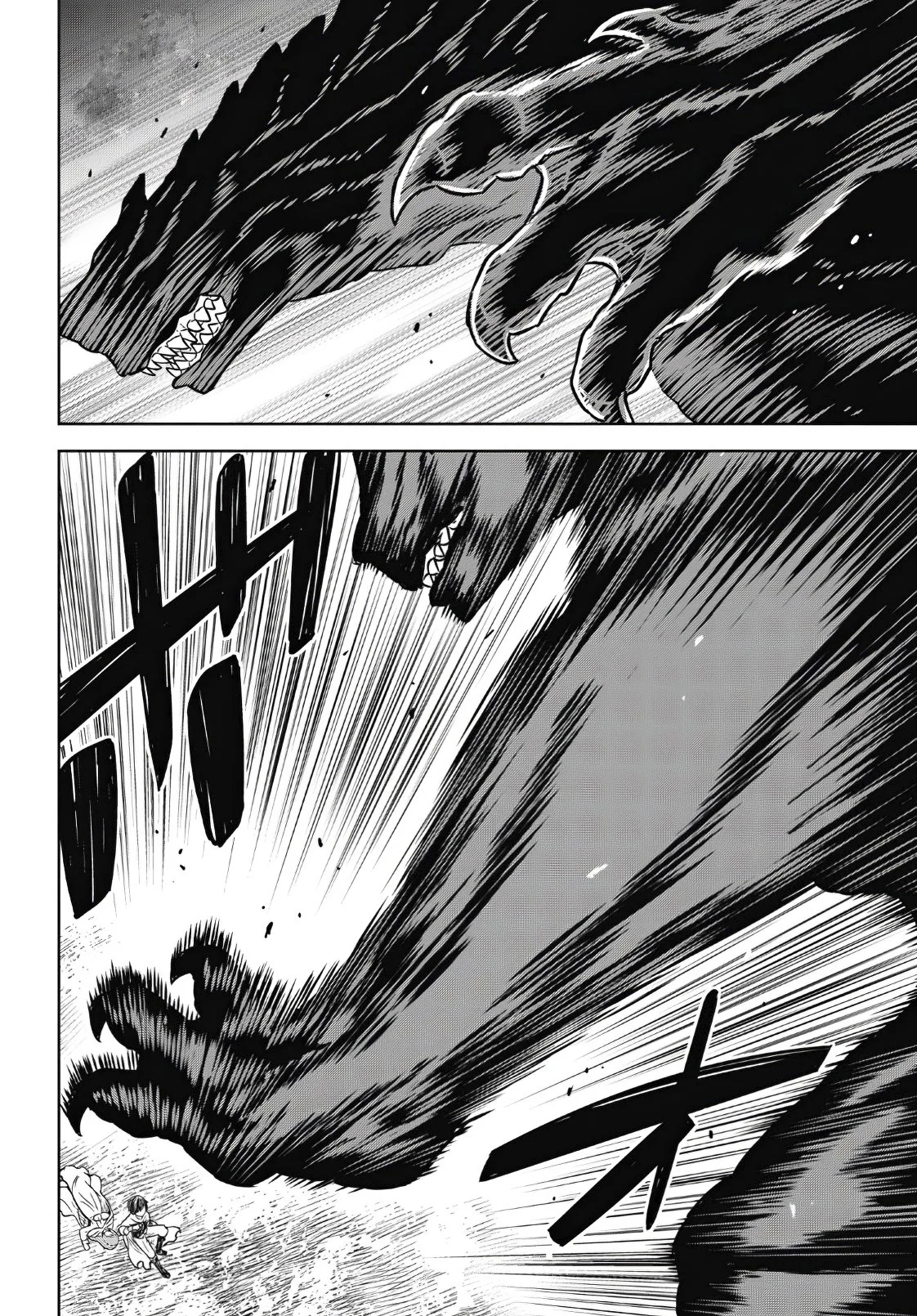 Página 41 del Manga