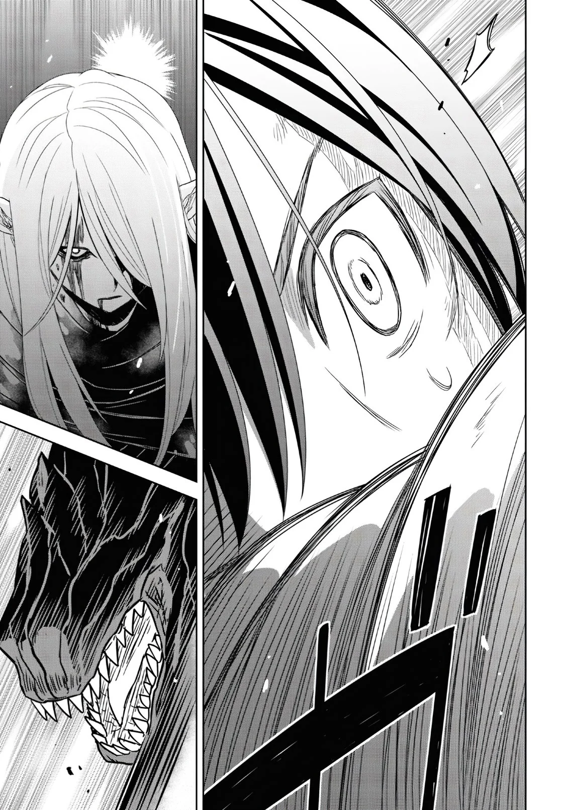 Página 44 del Manga
