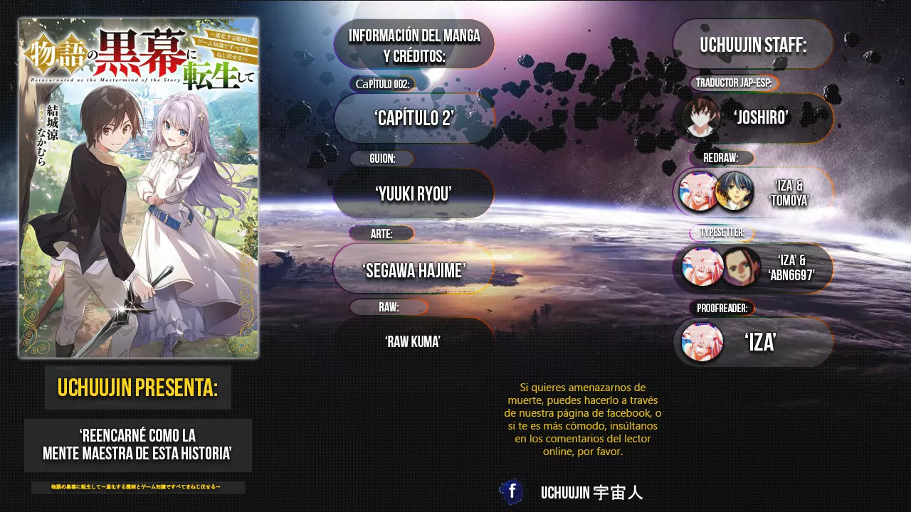 Página 2 del Manga