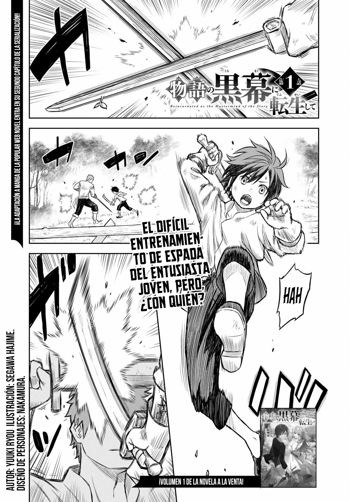 Página 4 del Manga