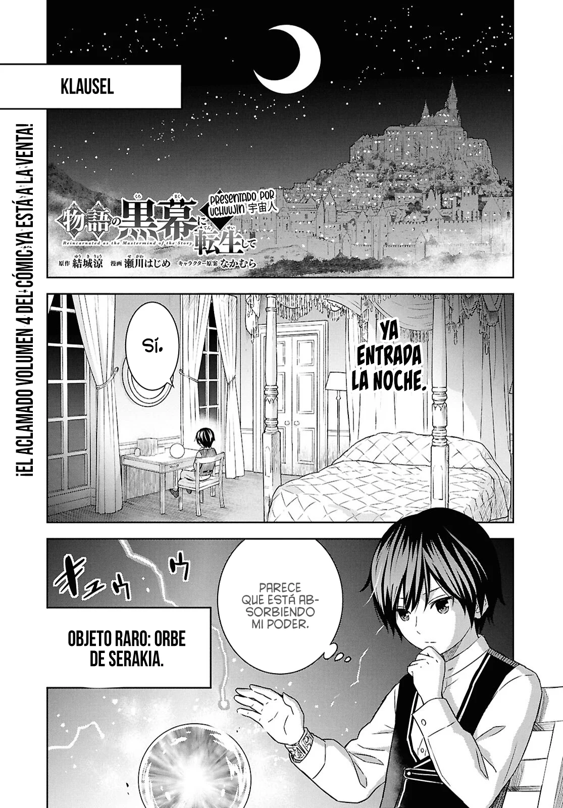 Página 4 del Manga
