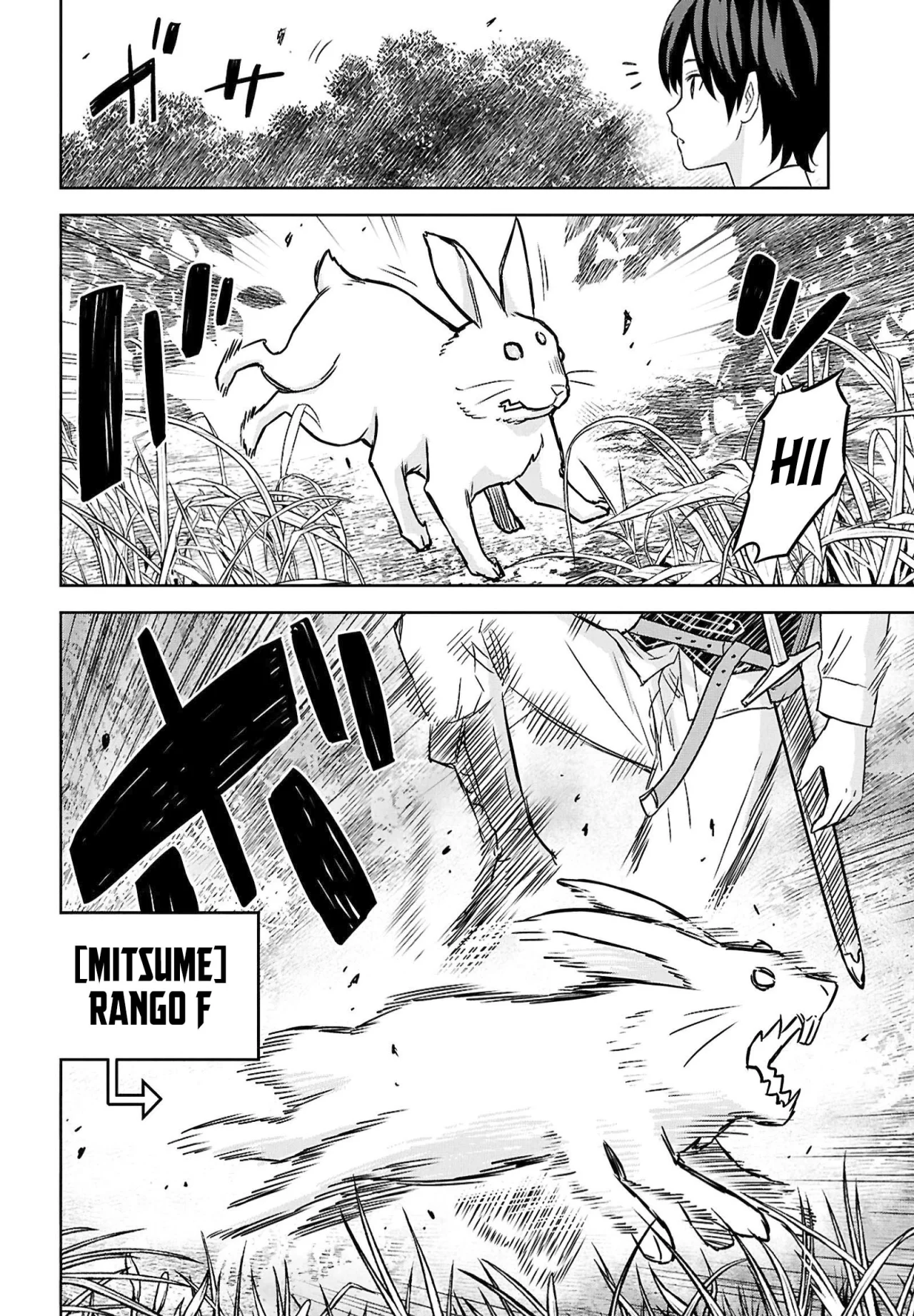 Página 31 del Manga