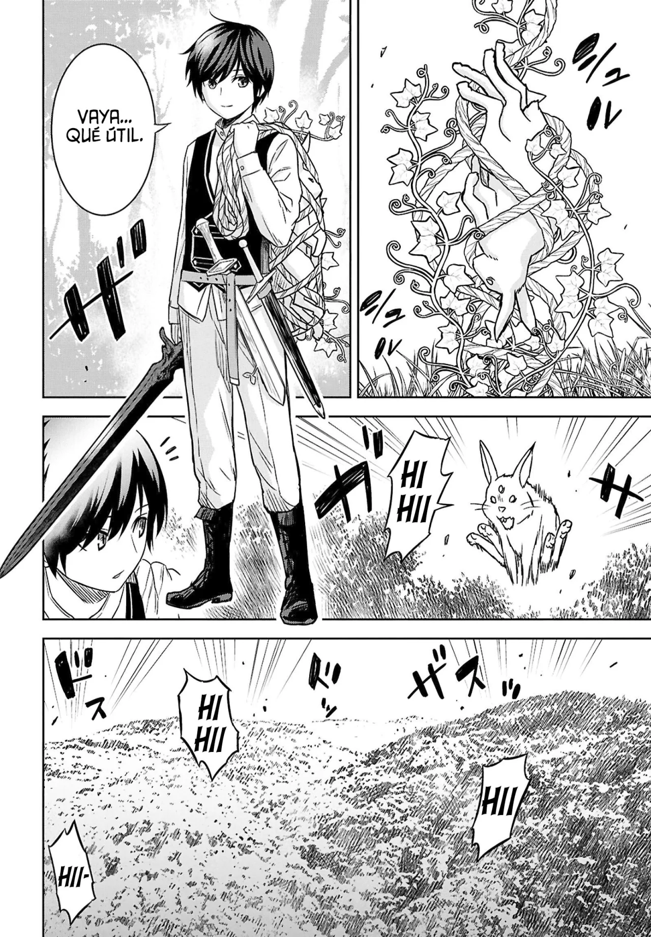 Página 33 del Manga