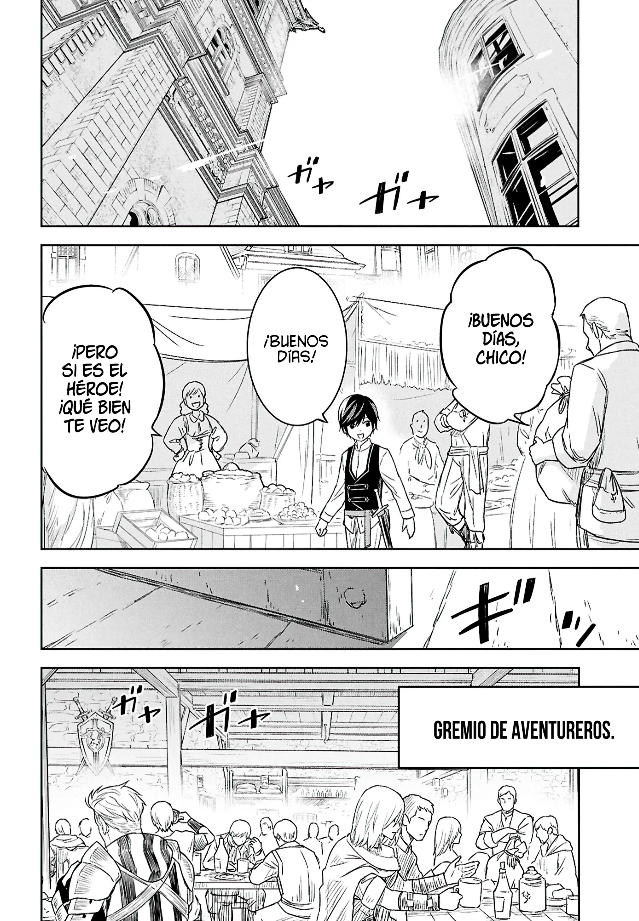 Página 8 del Manga