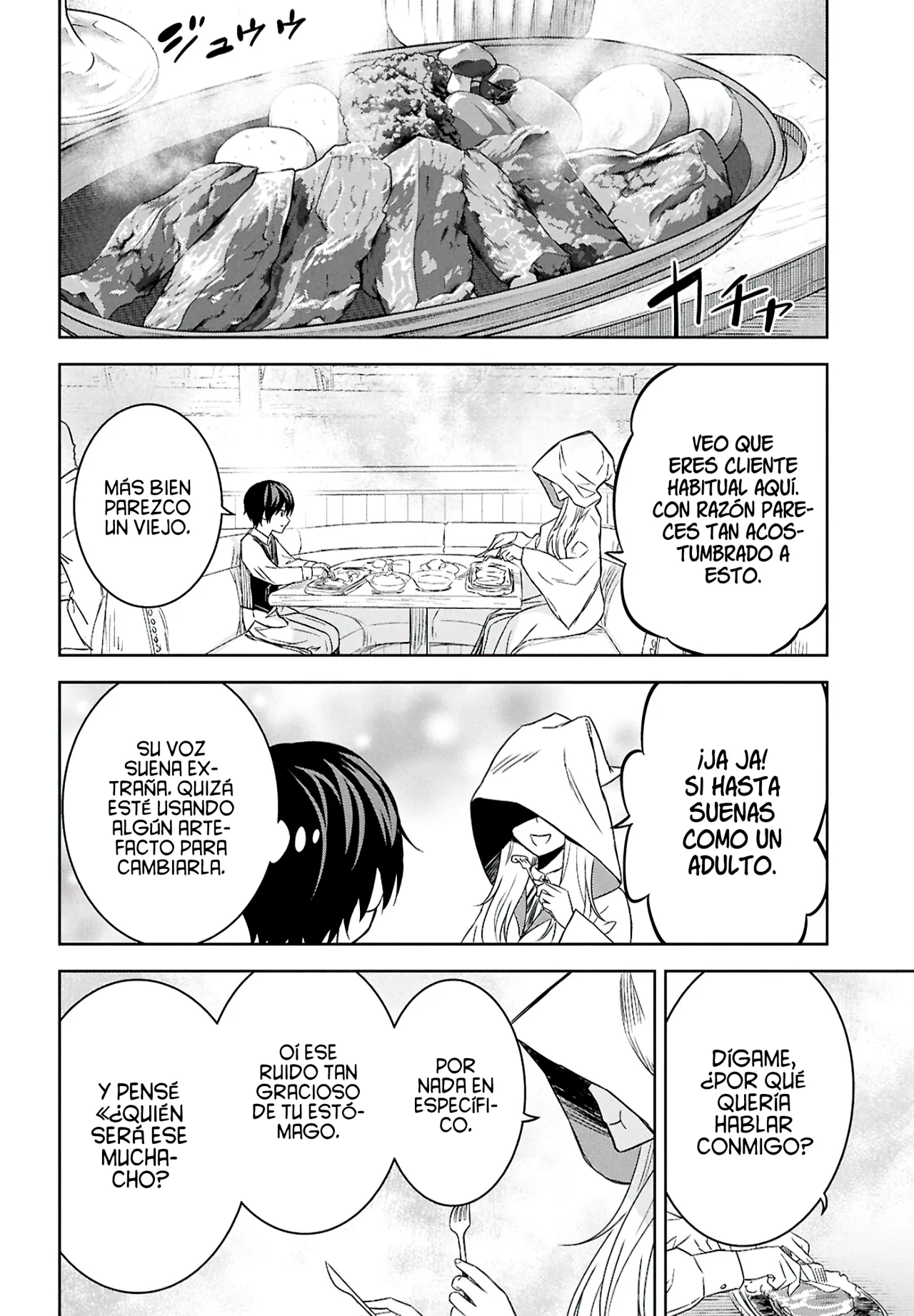 Página 12 del Manga