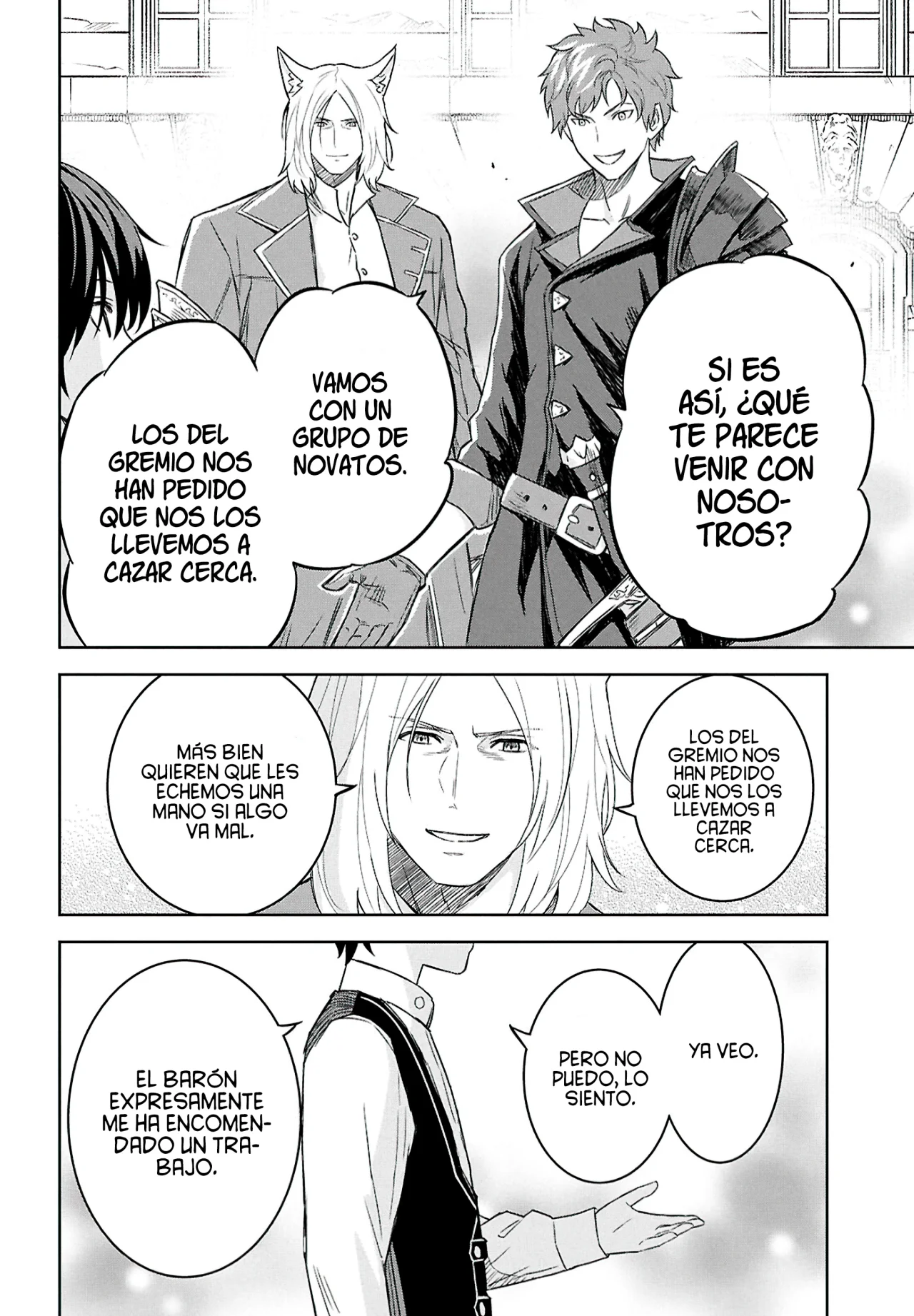 Página 18 del Manga