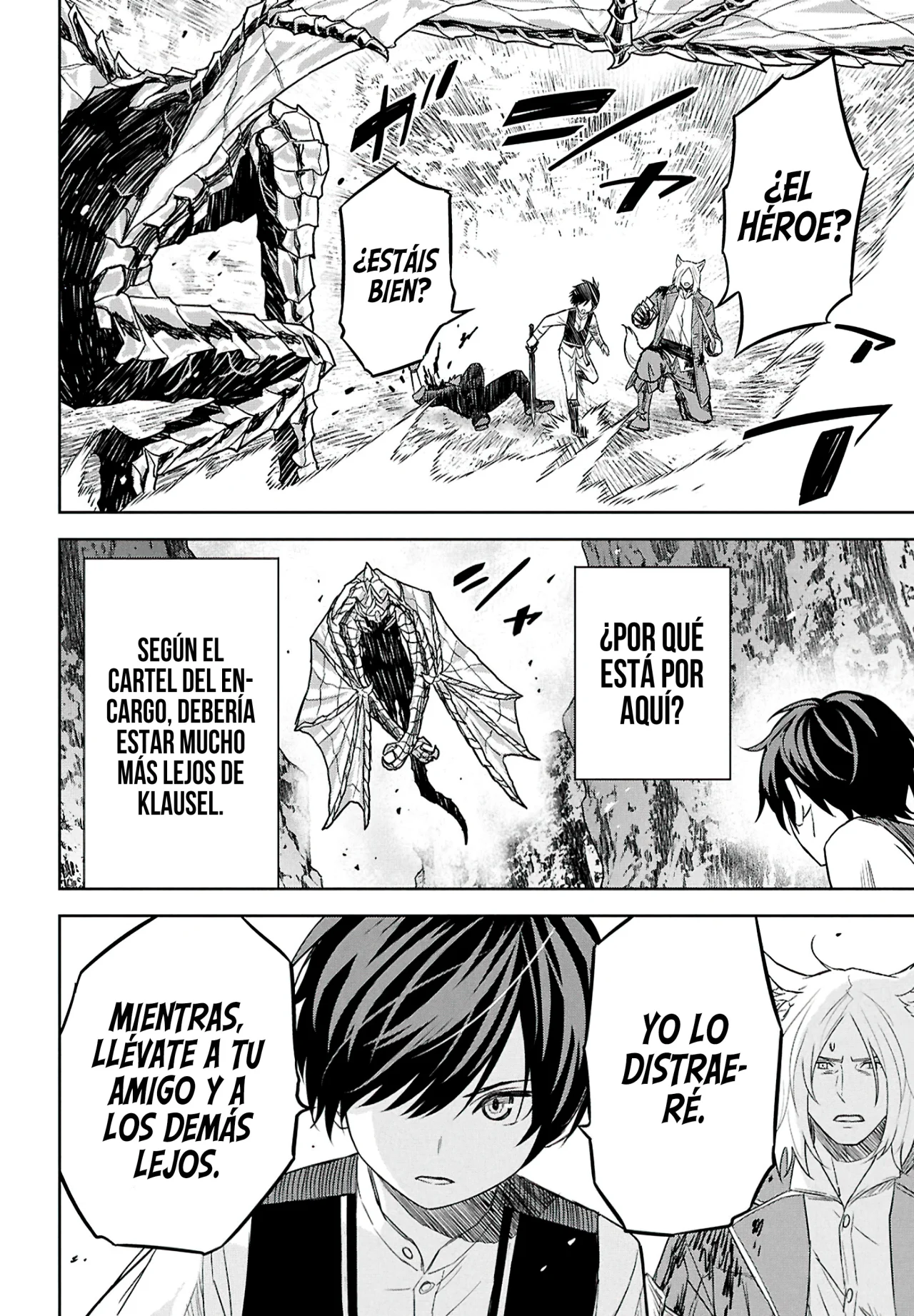 Página 31 del Manga