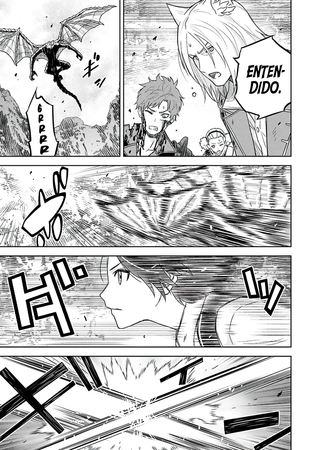 Página 32 del Manga