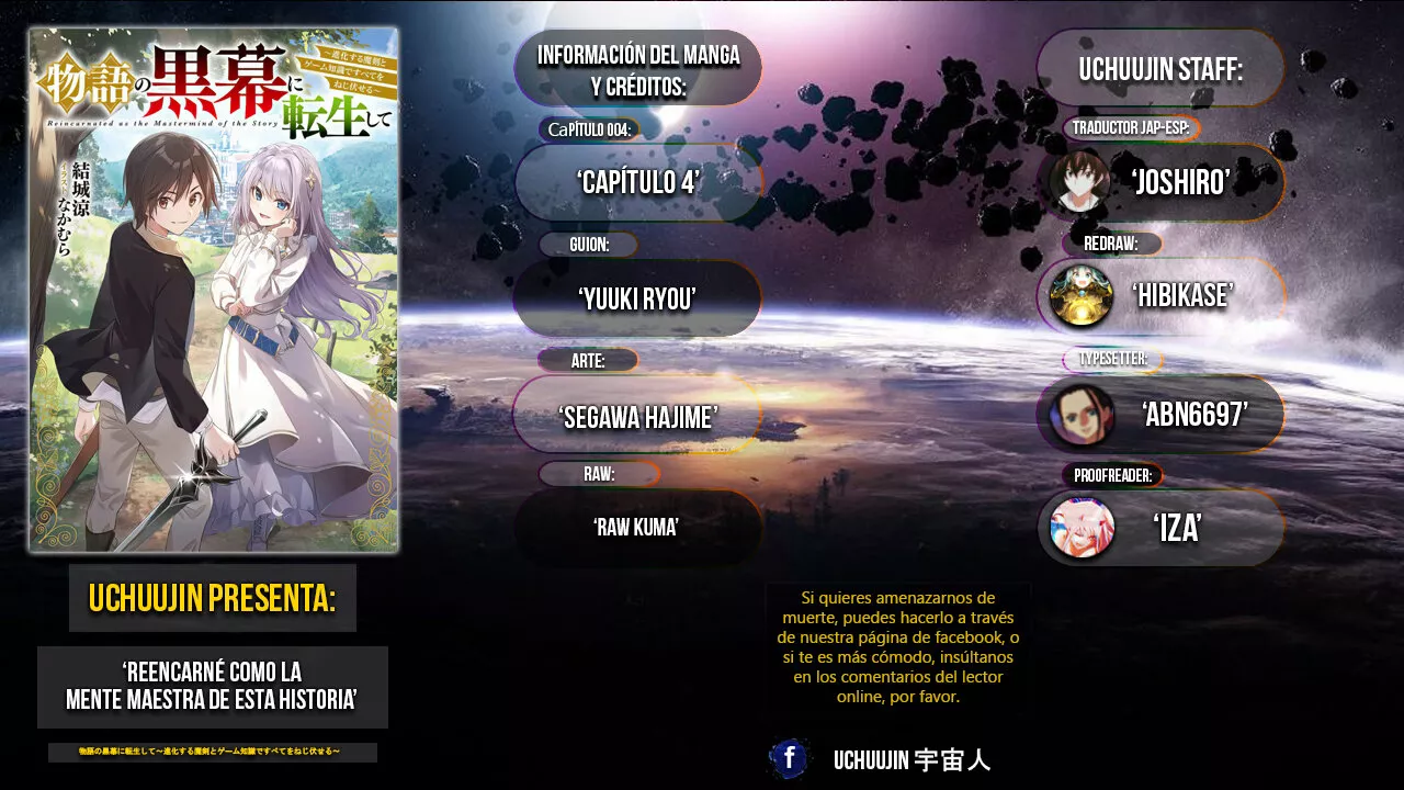 Página 2 del Manga
