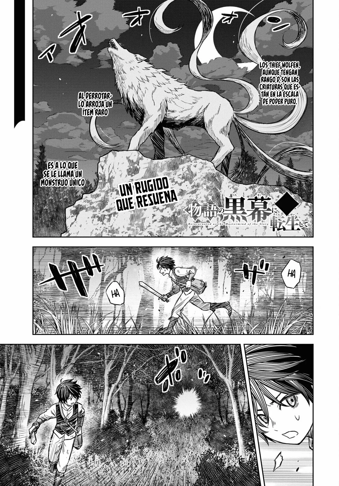 Página 4 del Manga