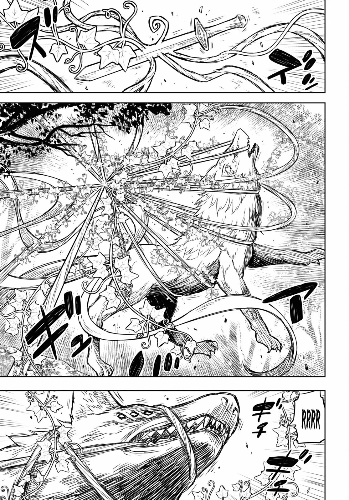 Página 24 del Manga
