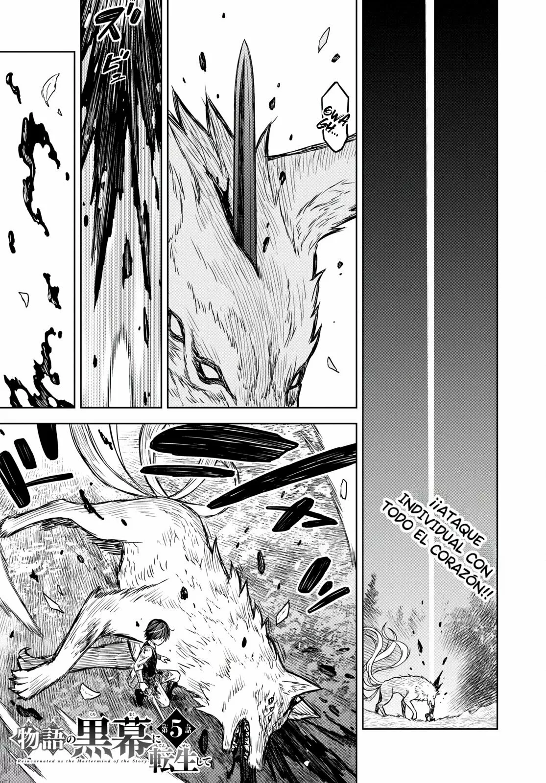 Página 2 del Manga