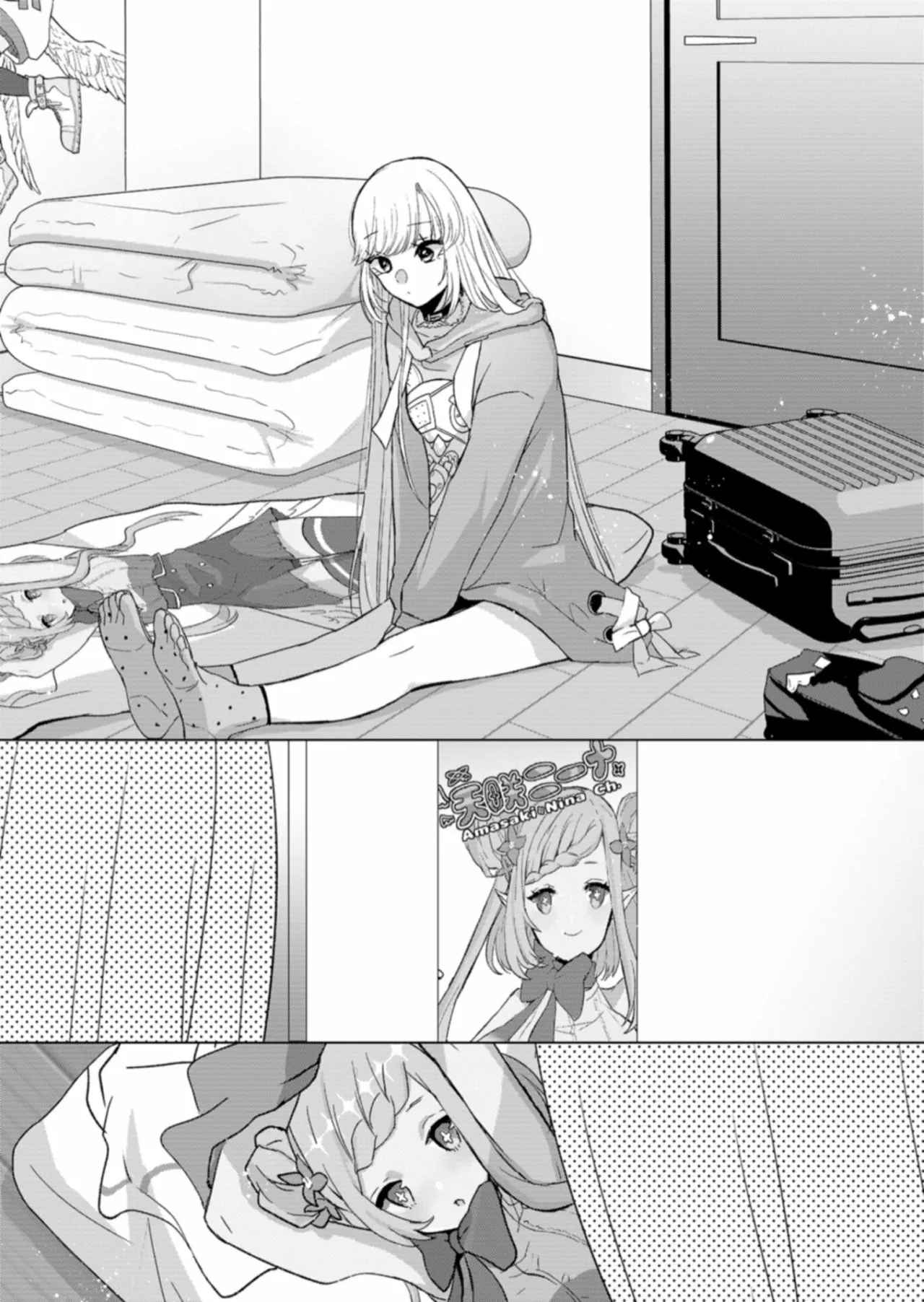 Página 10 del Manga