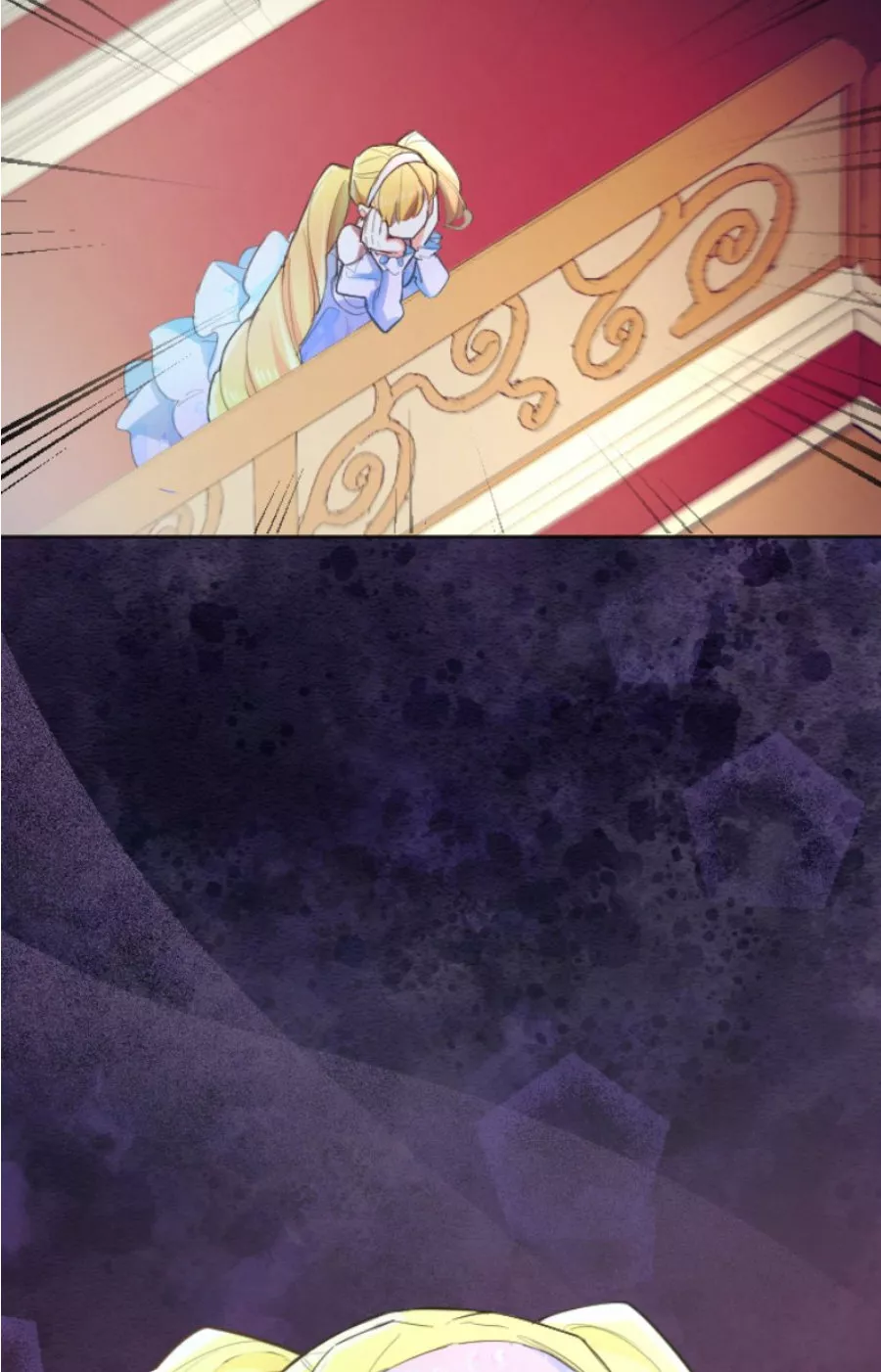 Página 48 del Manga