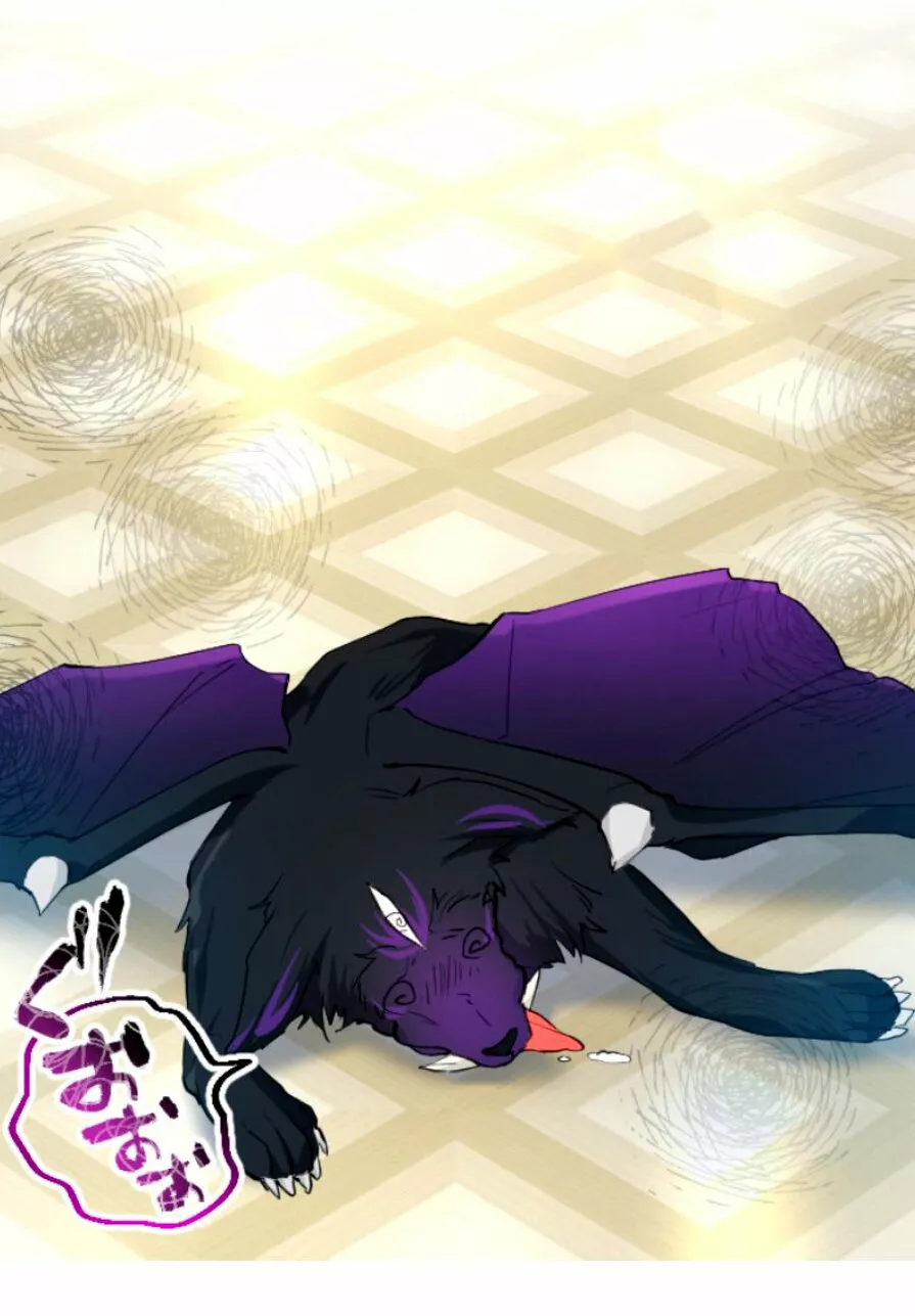 Página 41 del Manga