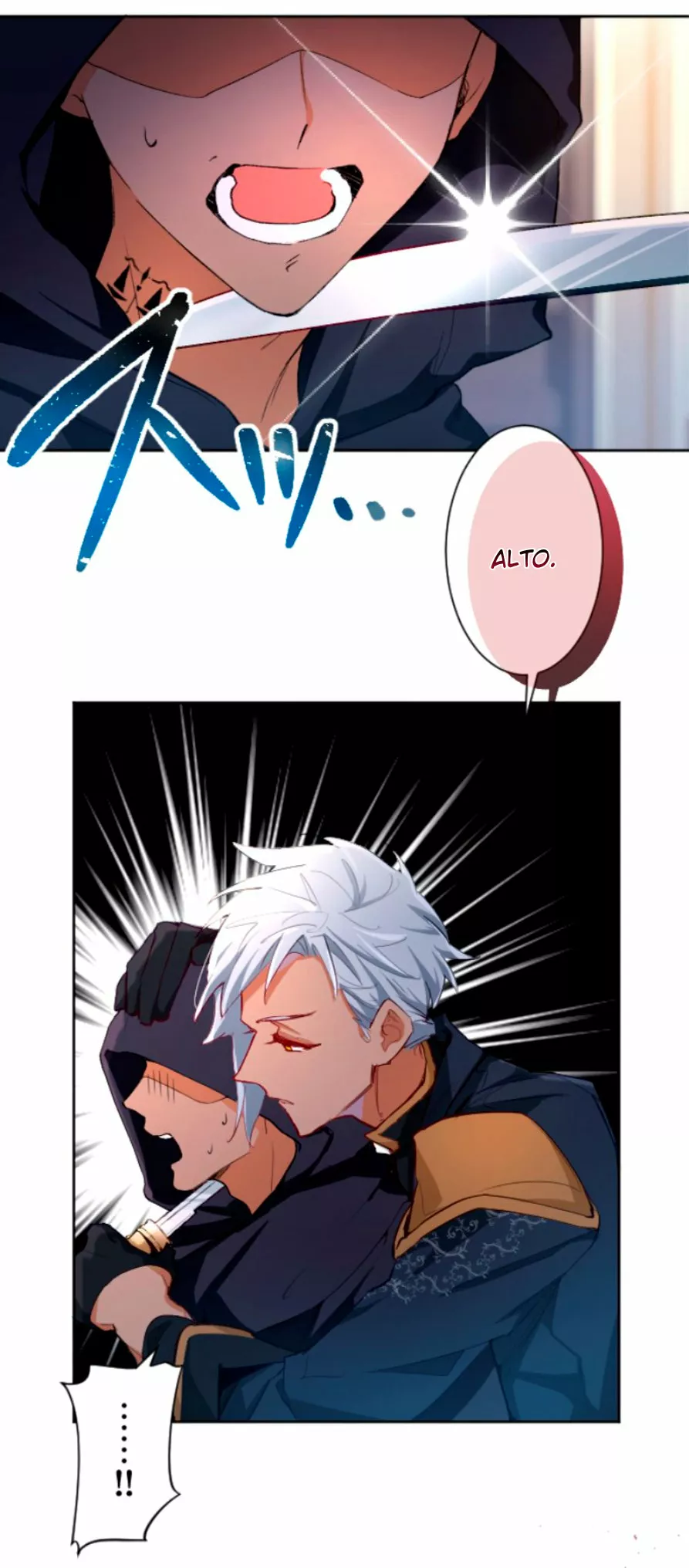 Página 52 del Manga