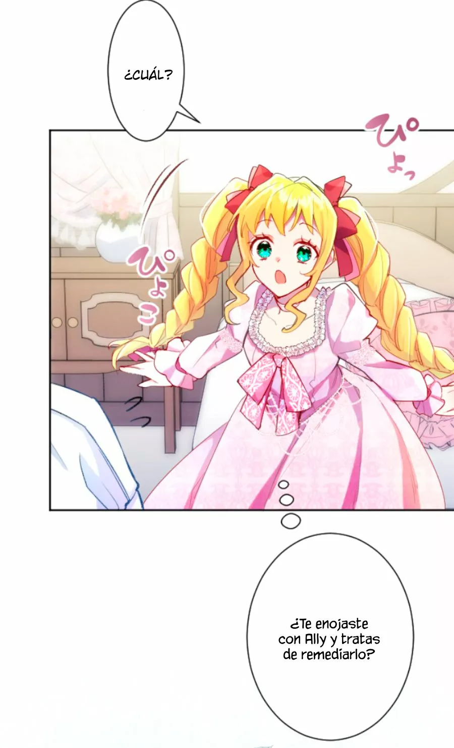 Página 44 del Manga