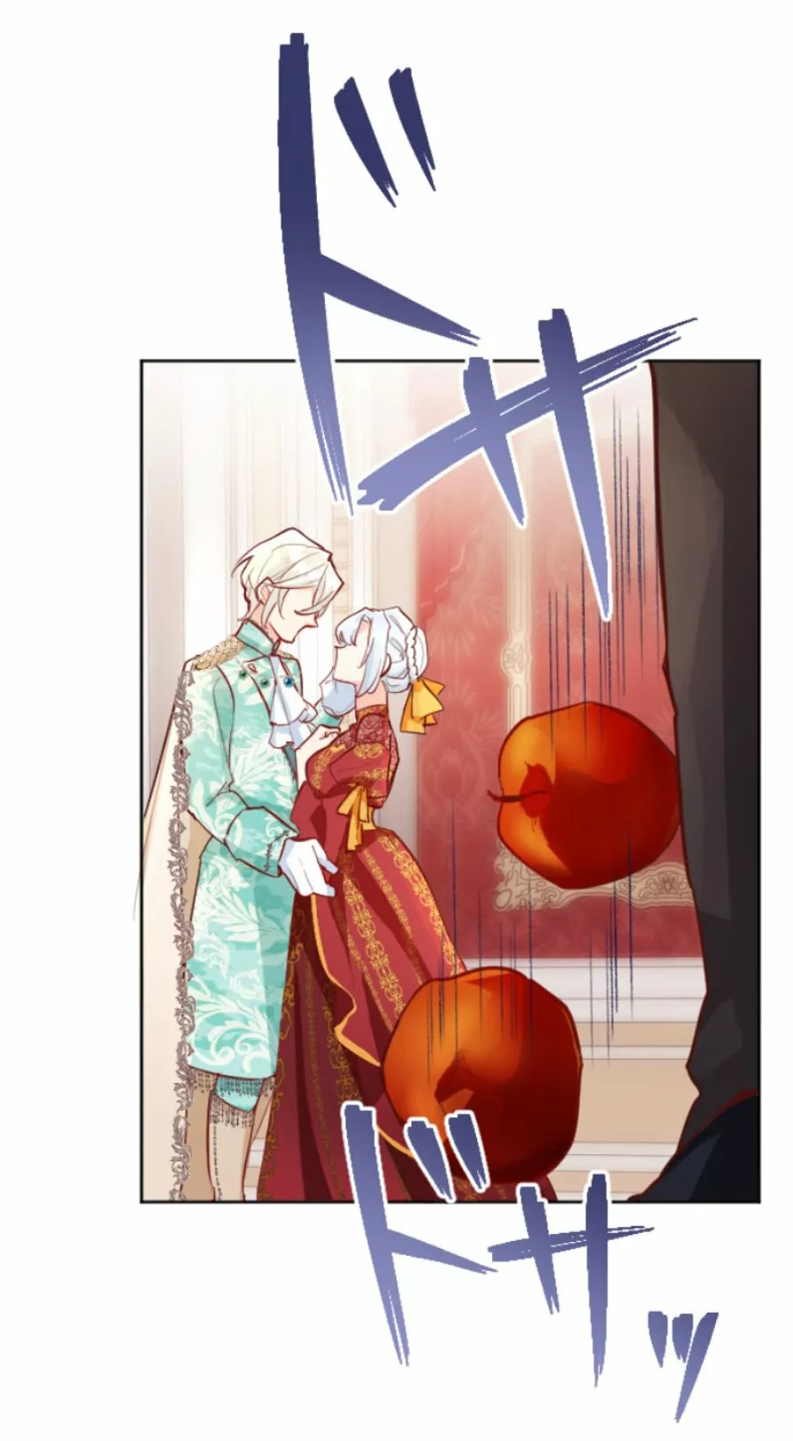 Página 64 del Manga