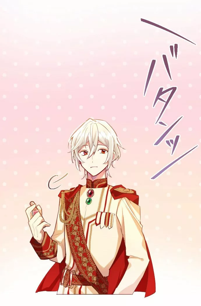 Página 42 del Manga