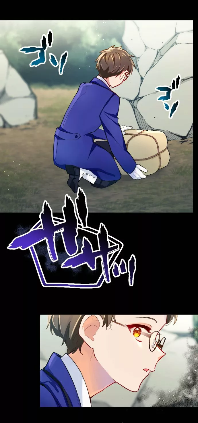 Página 43 del Manga