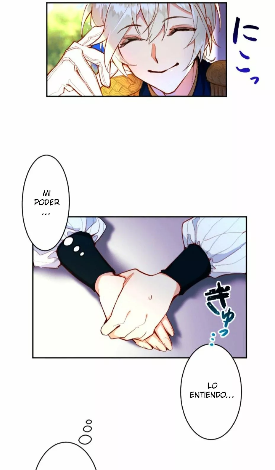 Página 45 del Manga