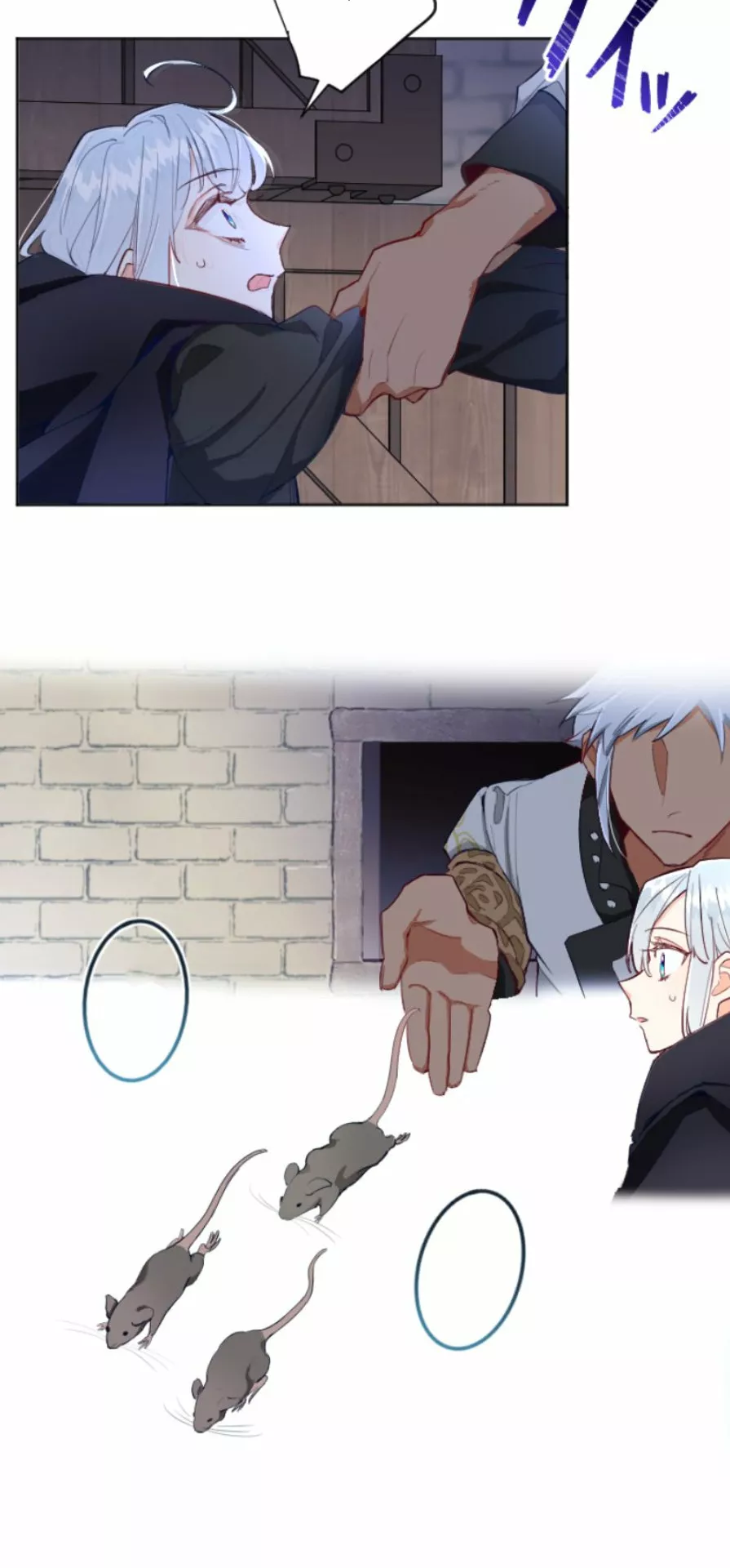 Página 43 del Manga