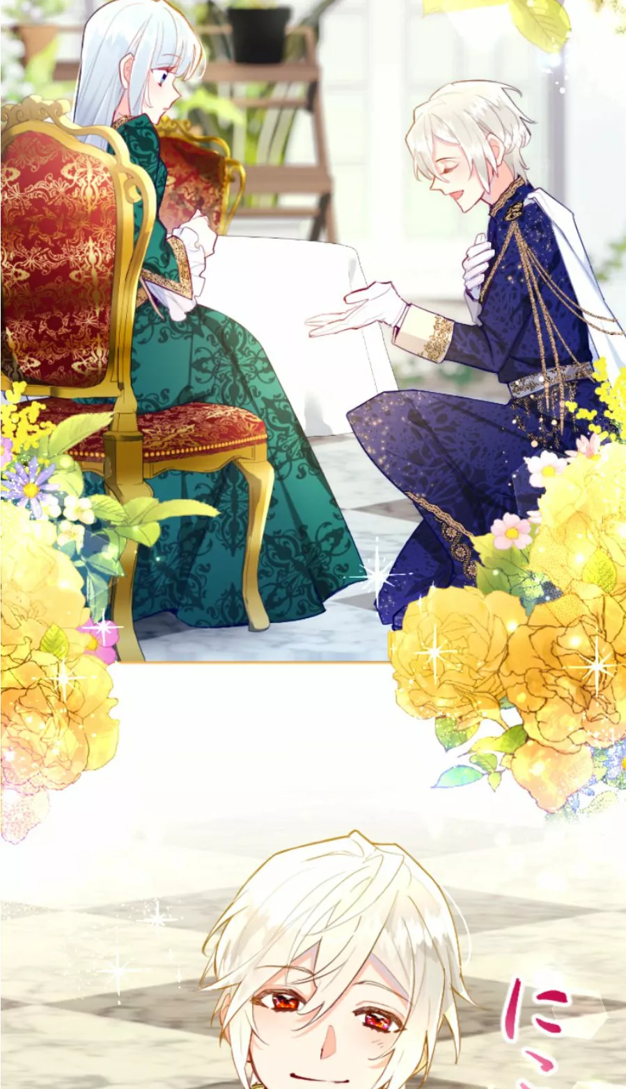 Página 54 del Manga