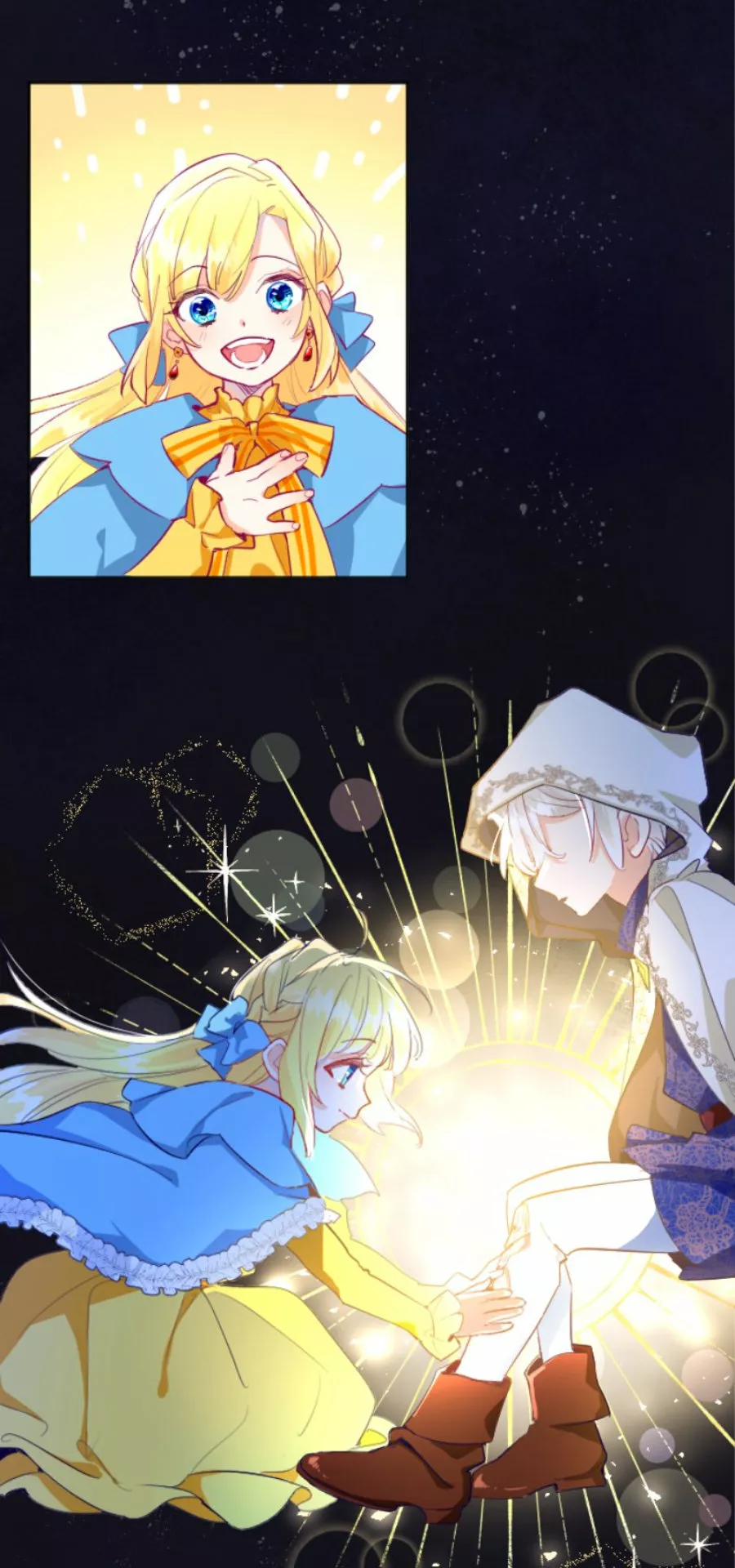 Página 45 del Manga