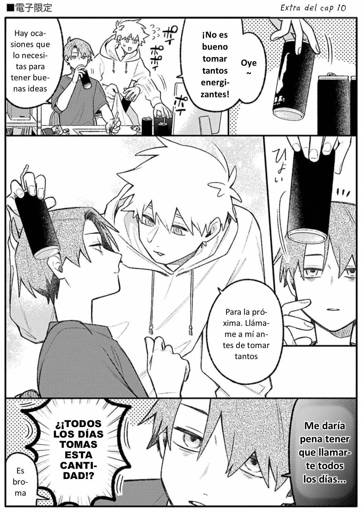 Página 23 del Manga