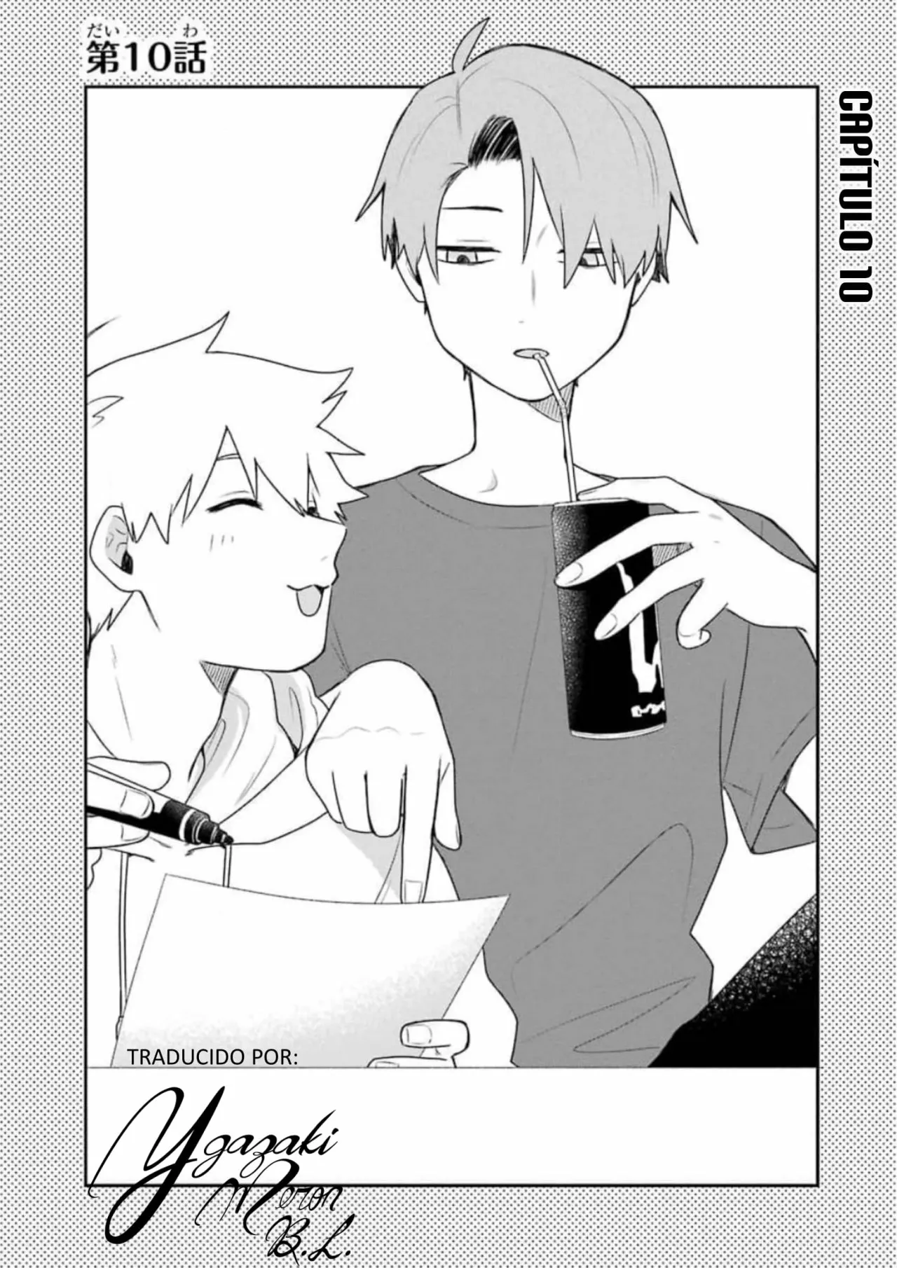 Página 24 del Manga
