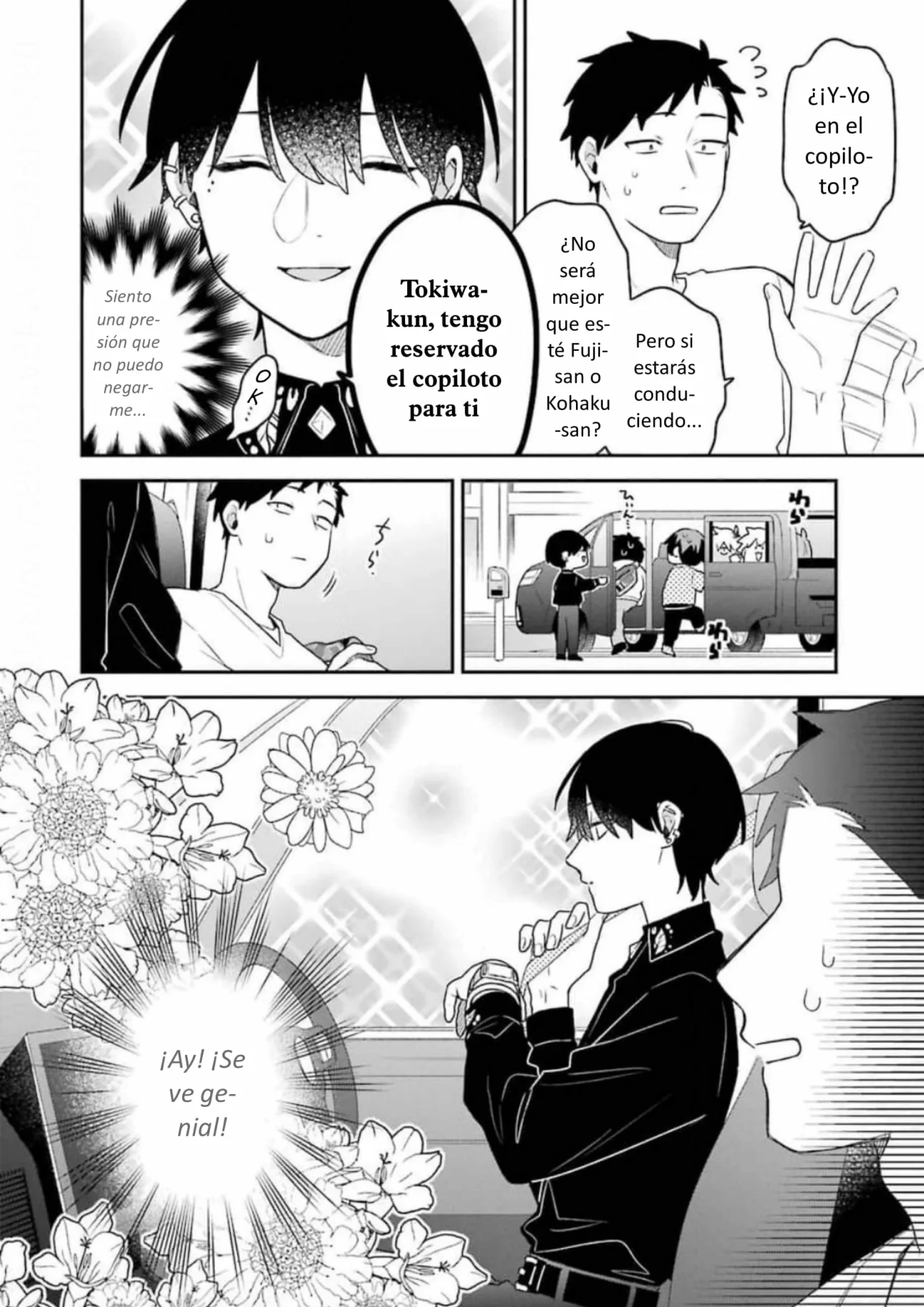 Página 6 del Manga